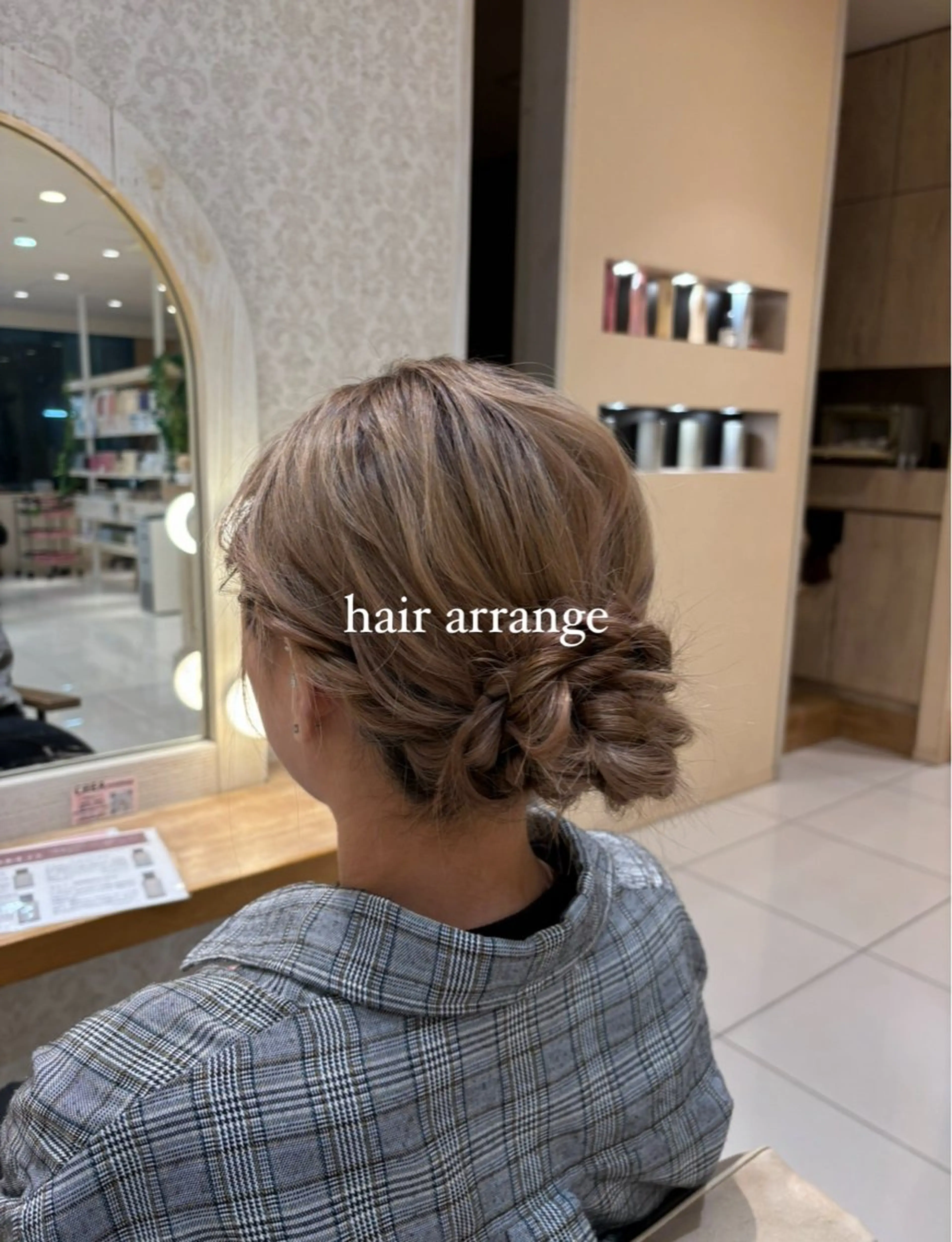 セミロング ヘアアレンジ ヘアセット ブリーチなしカラー/ 暖色カラー/艶カラーのヘアスタイル