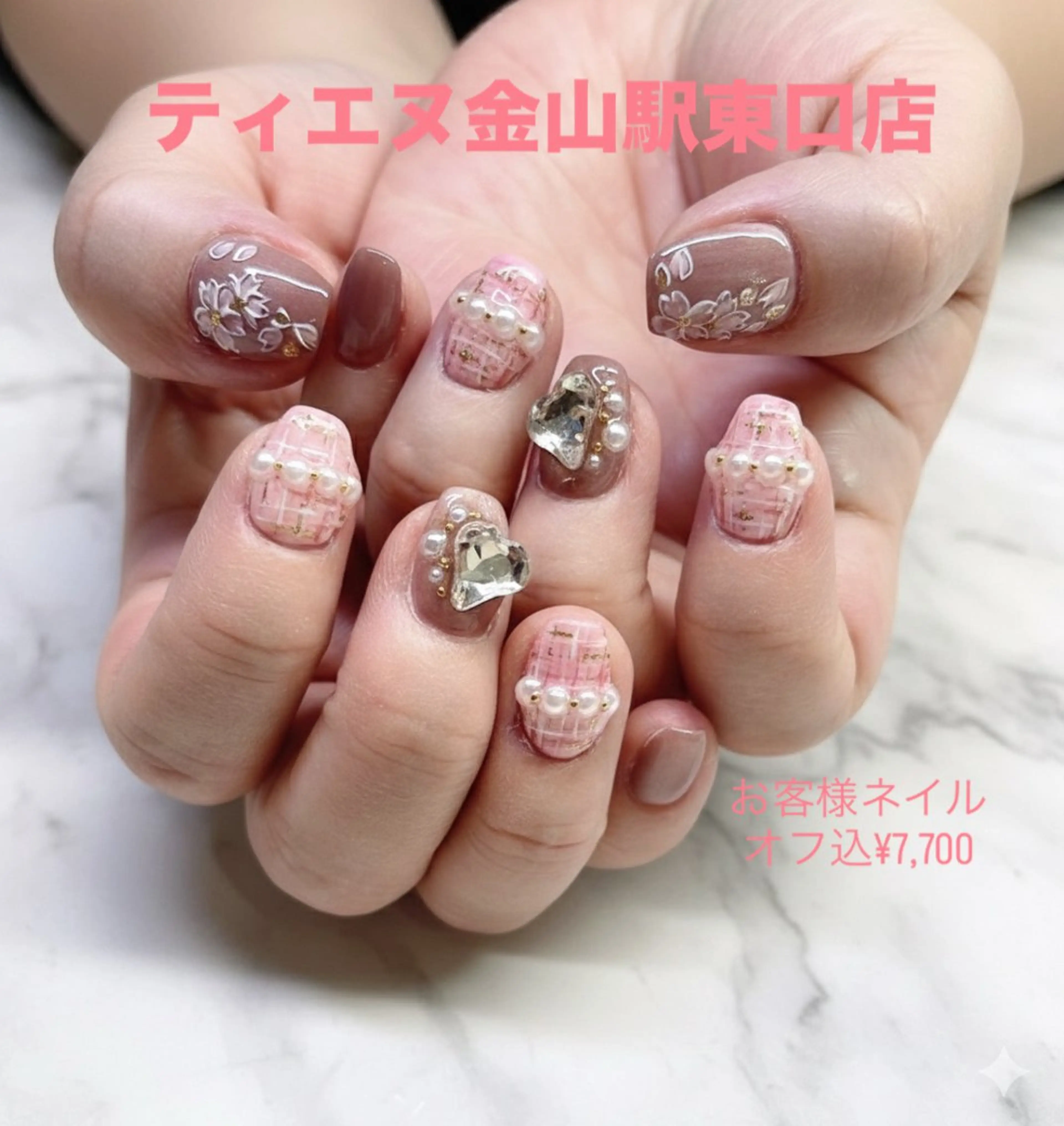 ネイル フレンチネイル ラメ(グリッター) ラメグラデーション マグネットネイル 持ち込み ハンドネイル ティーエヌ 金山駅東口店のネイルデザイン