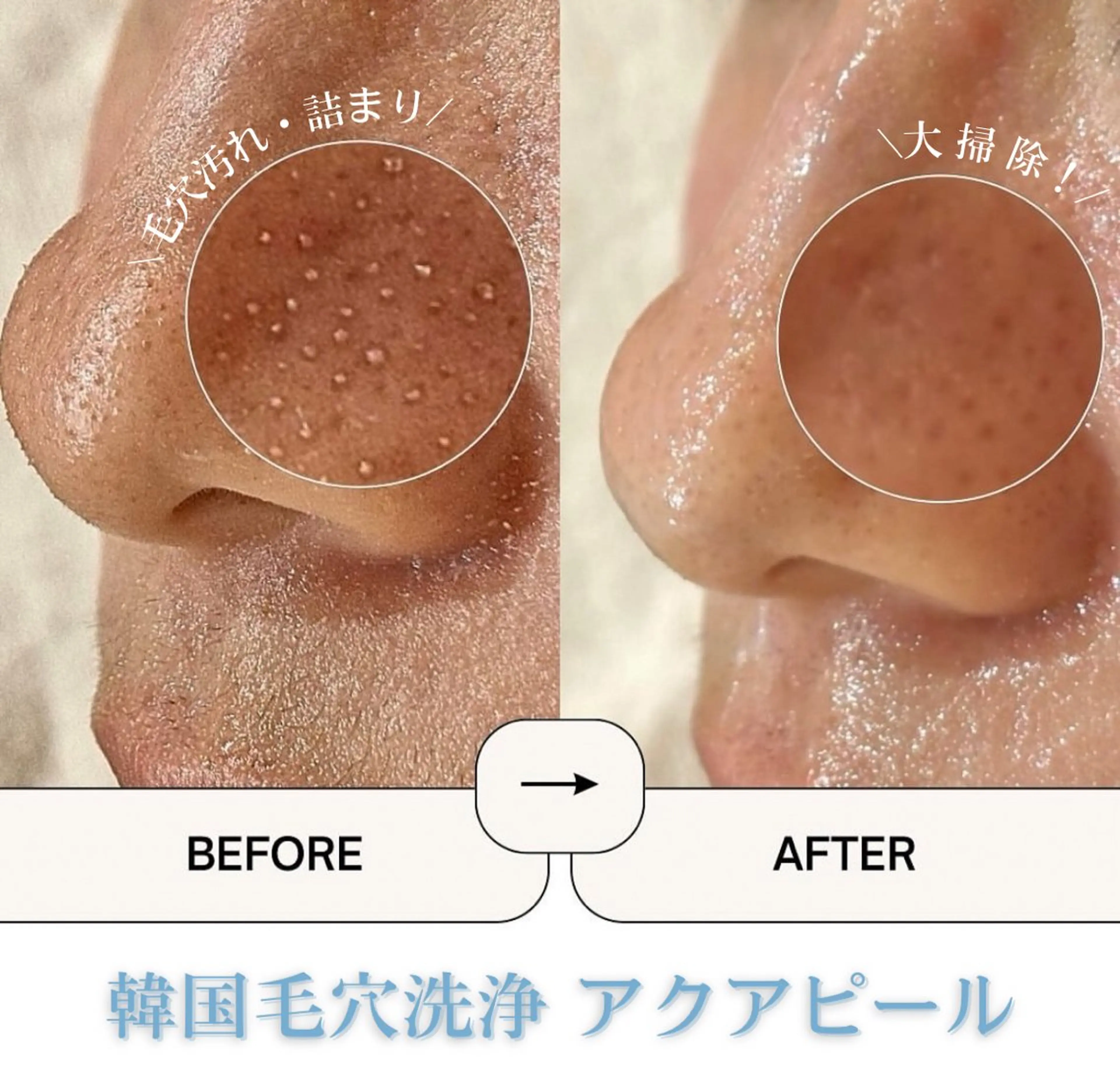 韓国風eyelush 眉毛サロン/Suuの眉毛・アイブロウイメージ