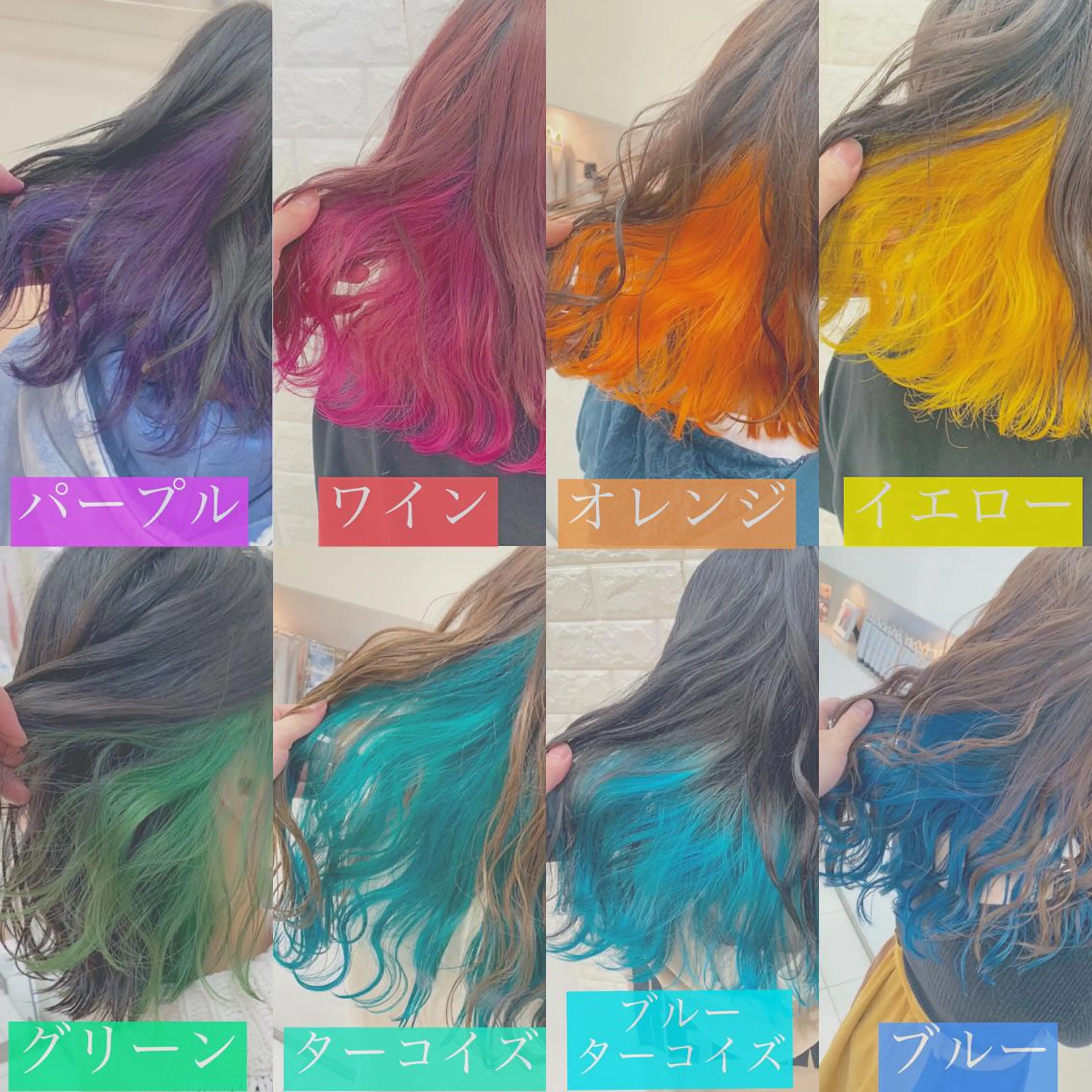 ミディアム ブリーチ&エクステ 🥀ケアカラー特化のヘアスタイル