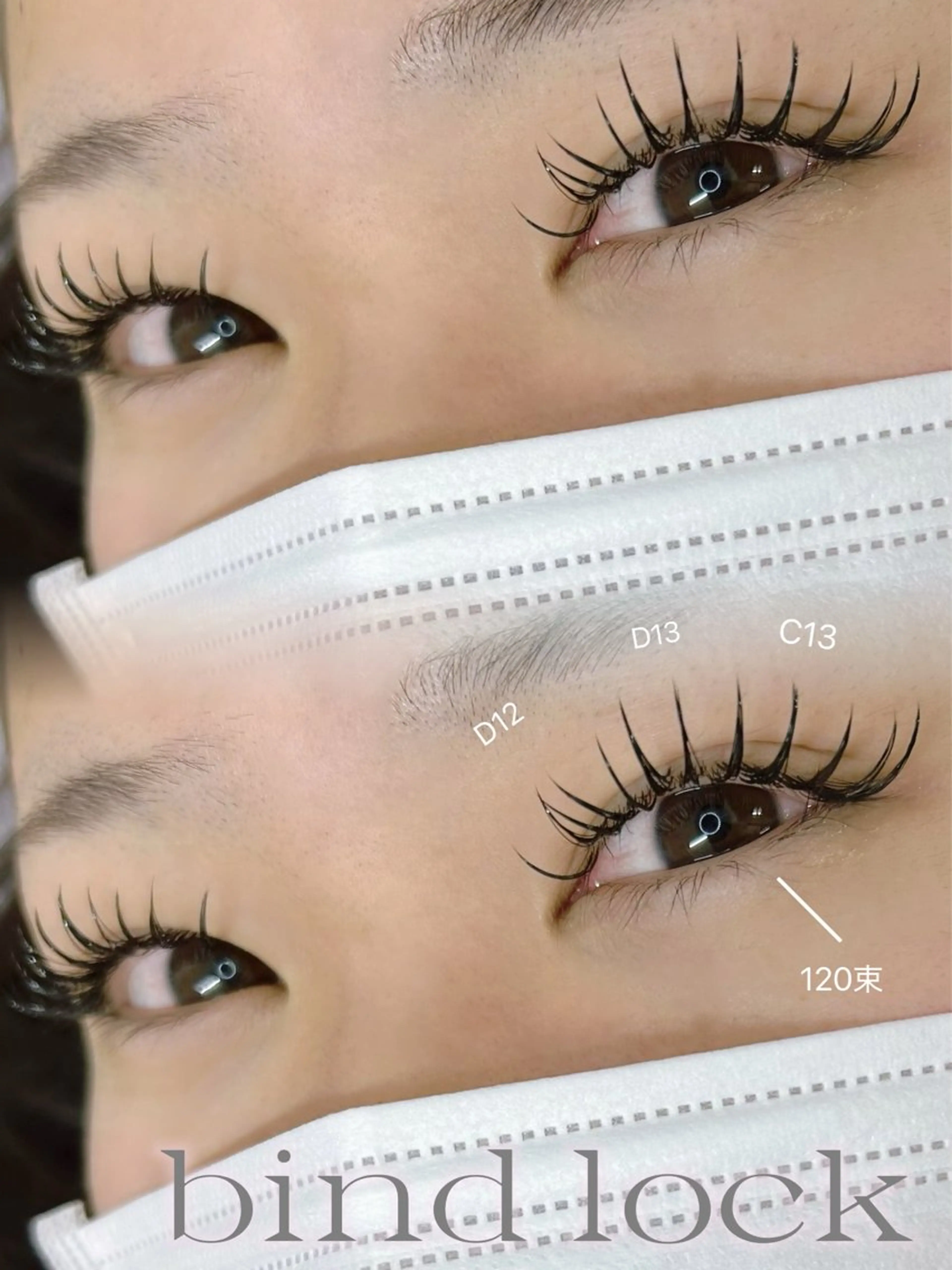 マツエク・マツパ マツエク neu'' /ノイ まつ毛　salonのマツエク・マツパデザイン