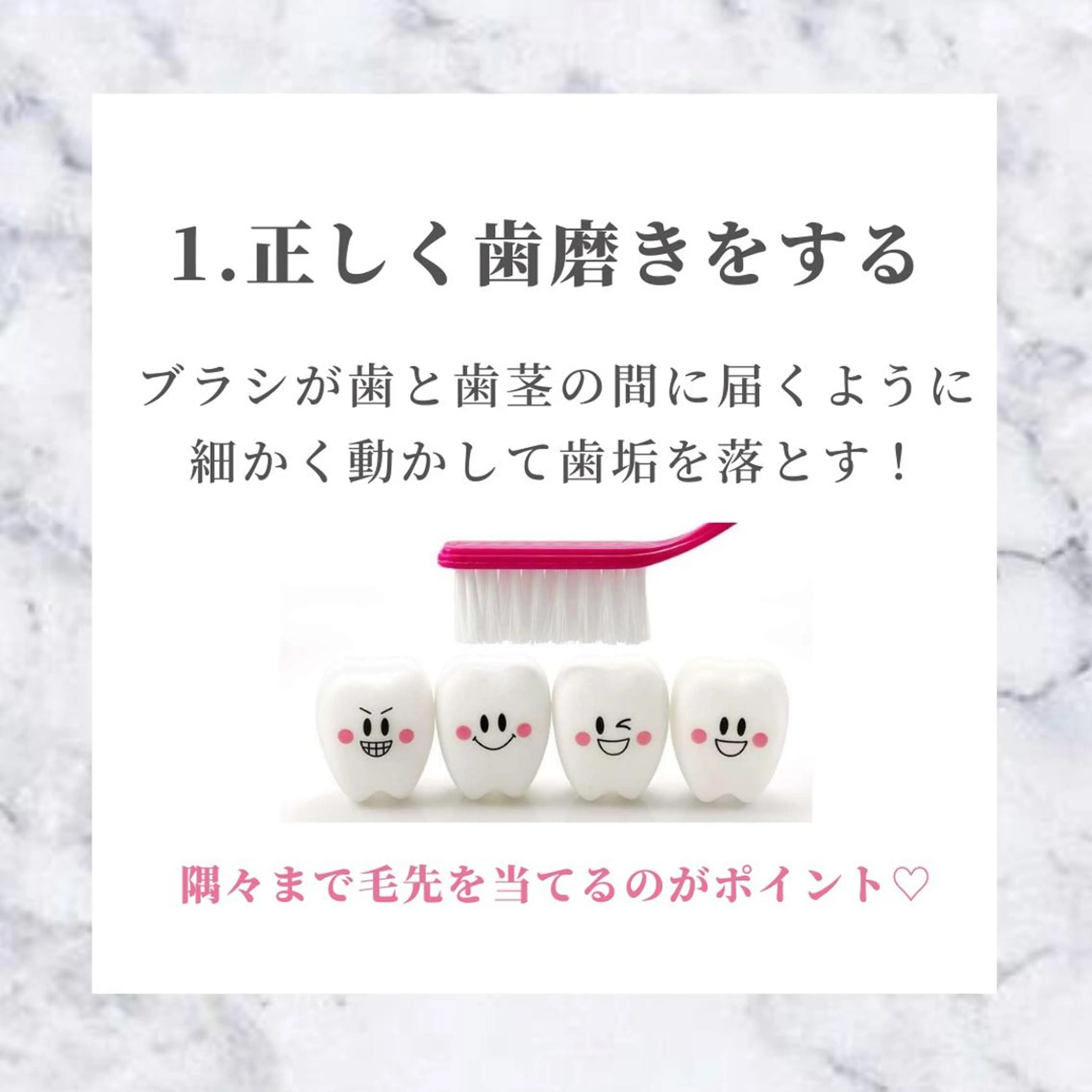 その他 韓国式3D毛穴洗浄 lonhanaのその他イメージ