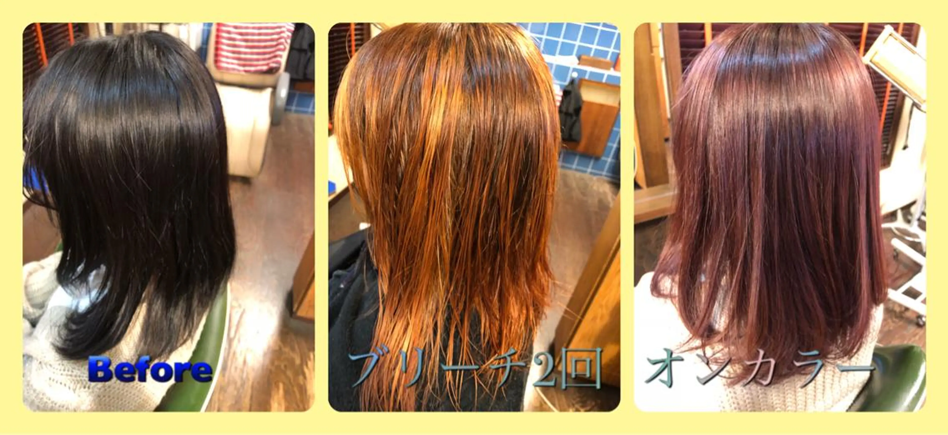 ロング カラー ブリーチ ケアブリーチ ピンクカラー トリートメント 長谷川 薫のヘアスタイル