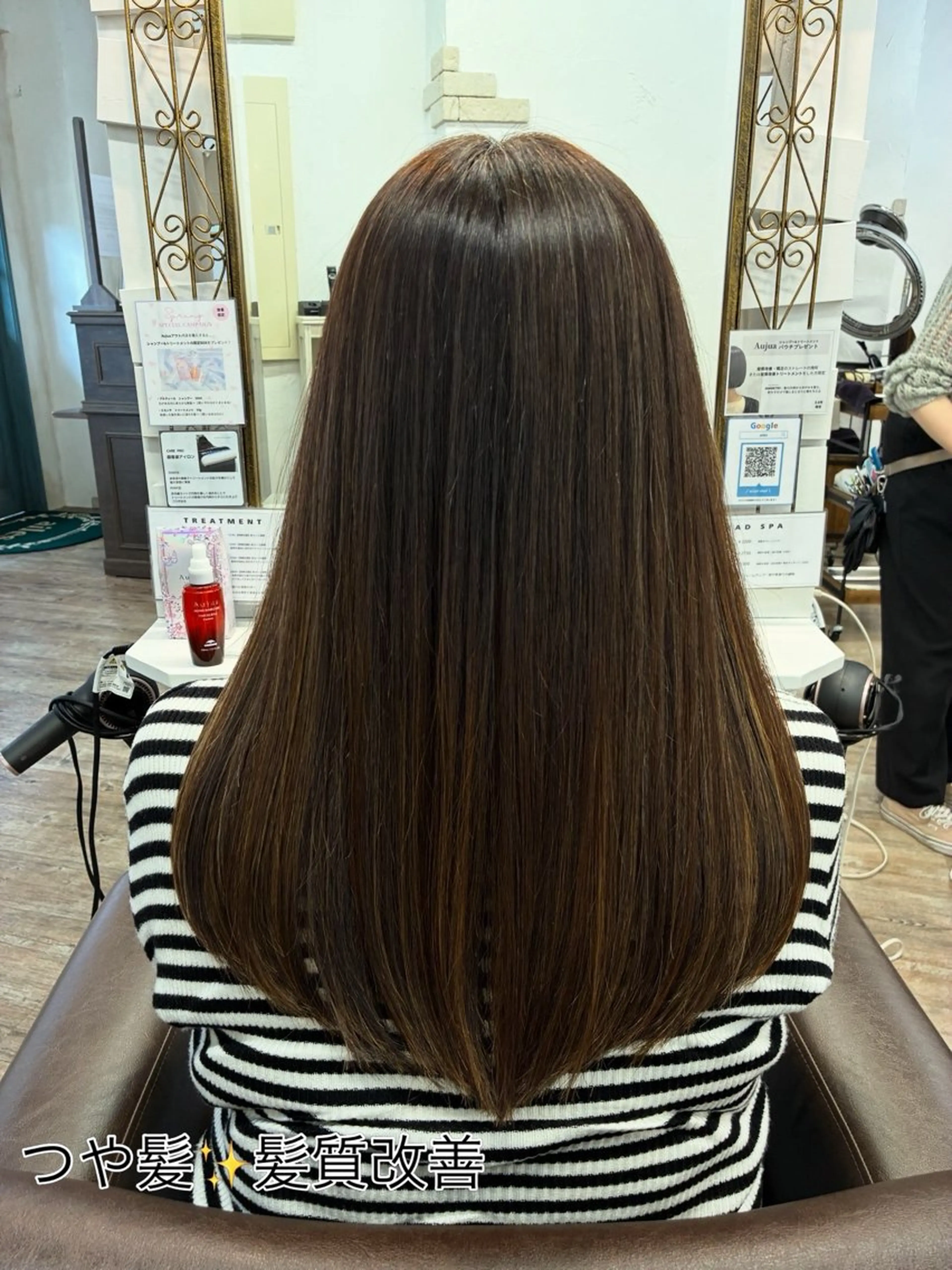 ロング パーマ 髪質改善 ロング 縮毛矯正 トリートメント ストレートパーマ カット 縮毛矯正 トリートメント Ai   縮毛矯正/ ショートボブ/パーマのヘアスタイル