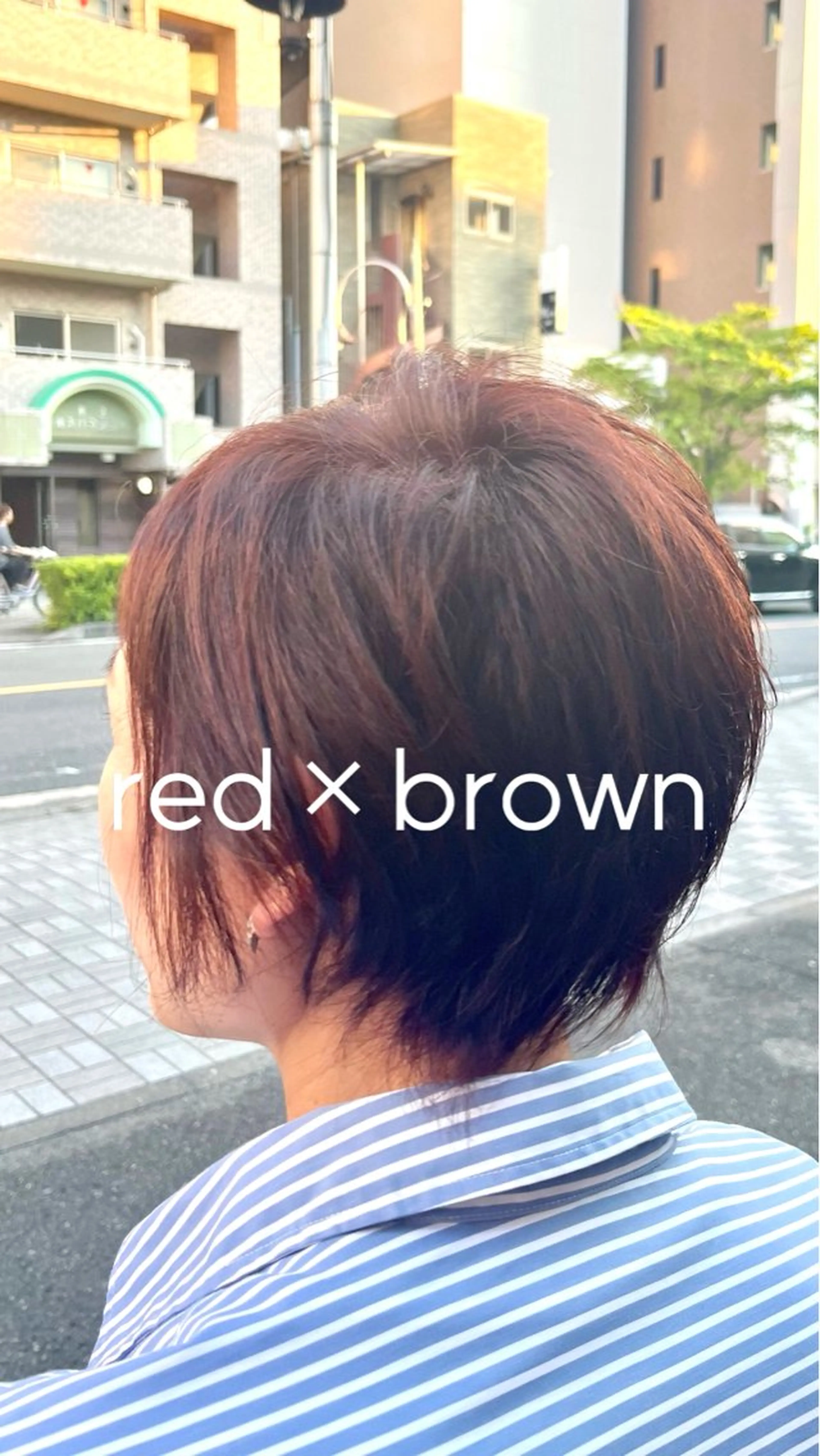 ショート カラー 艶髪☀️ダメージレス ☀佐藤 綺菜のヘアスタイル