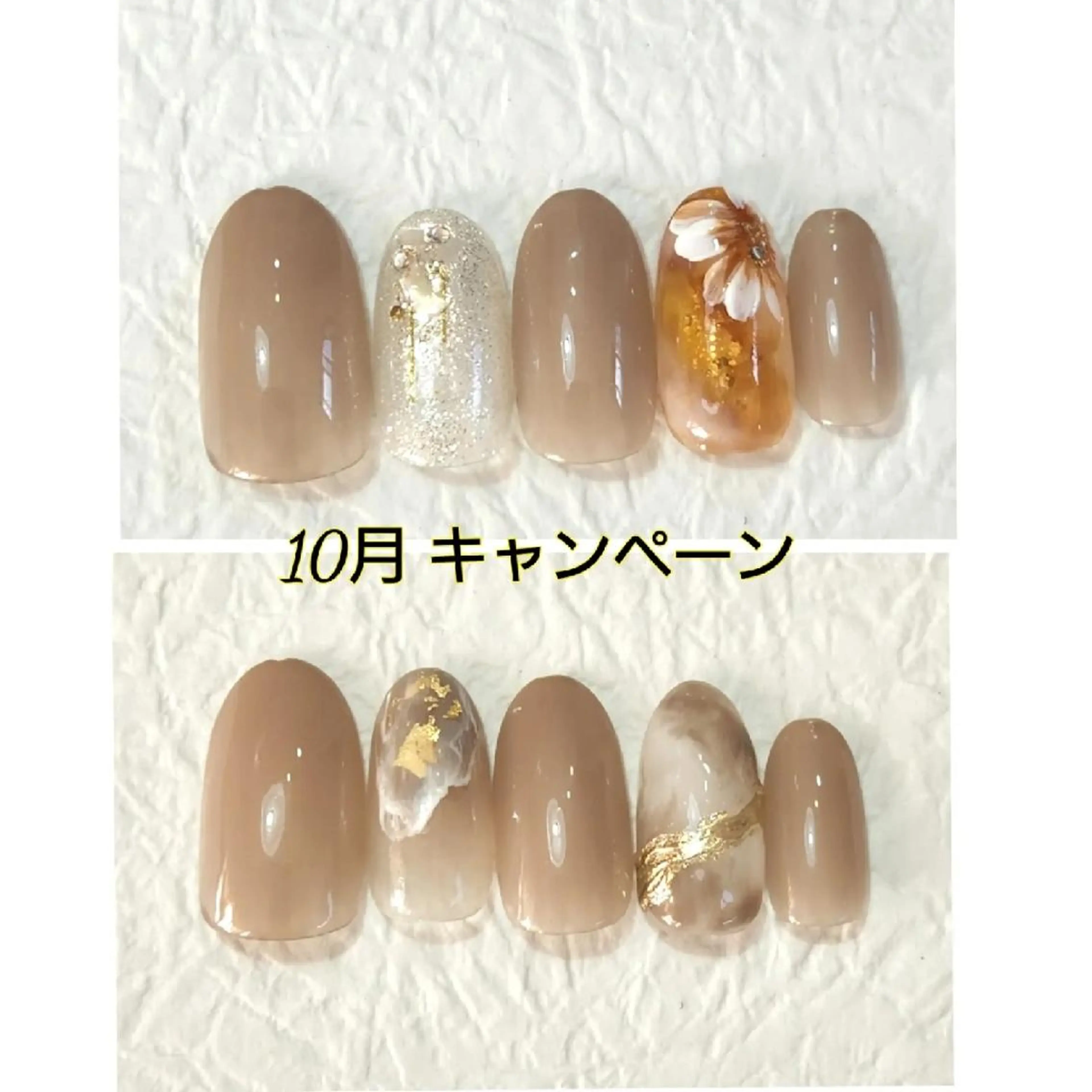 ネイル   BENNIEのネイルデザイン