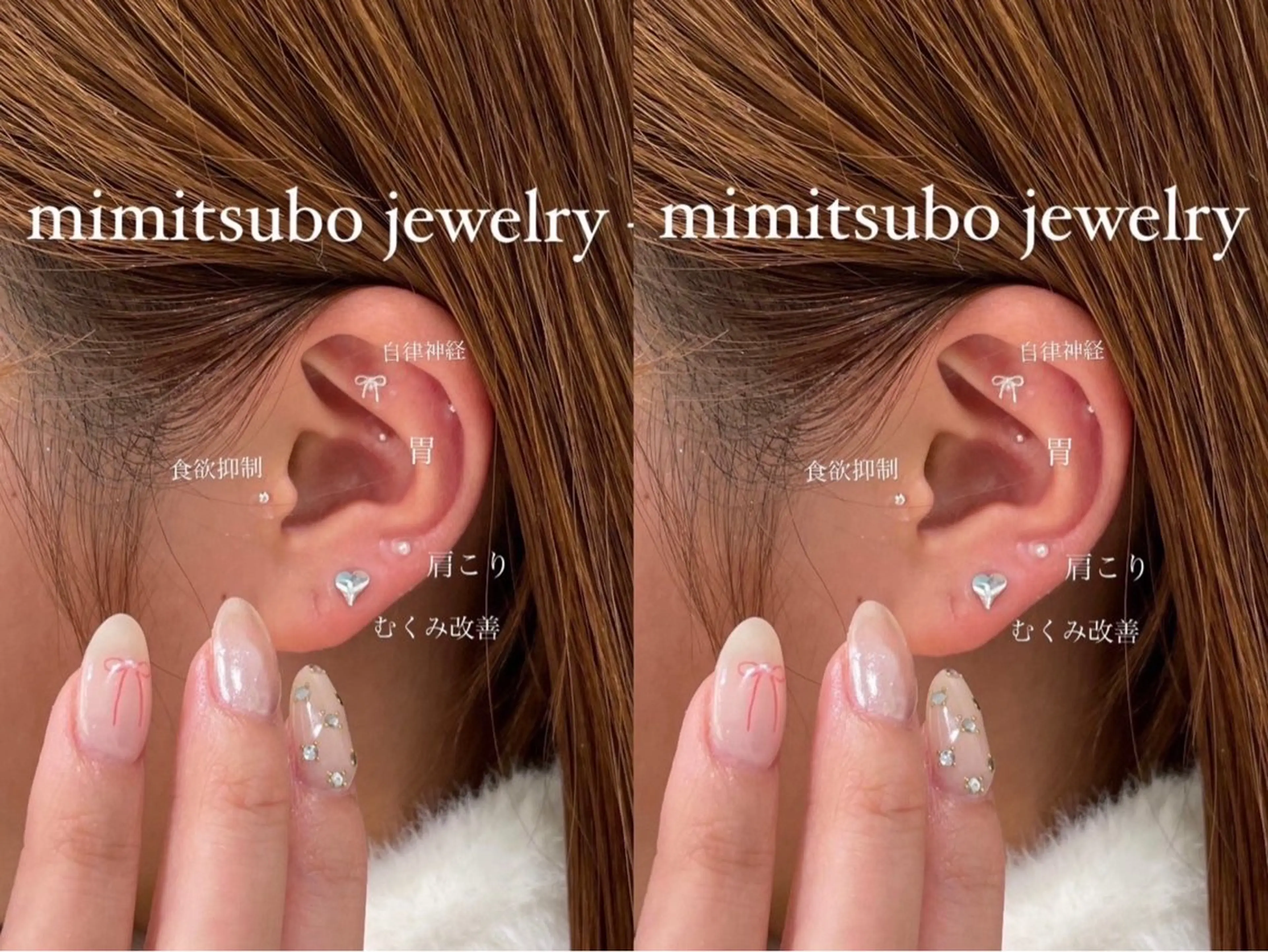 ハイトーン/ miyu🧚🏻のヘアスタイル