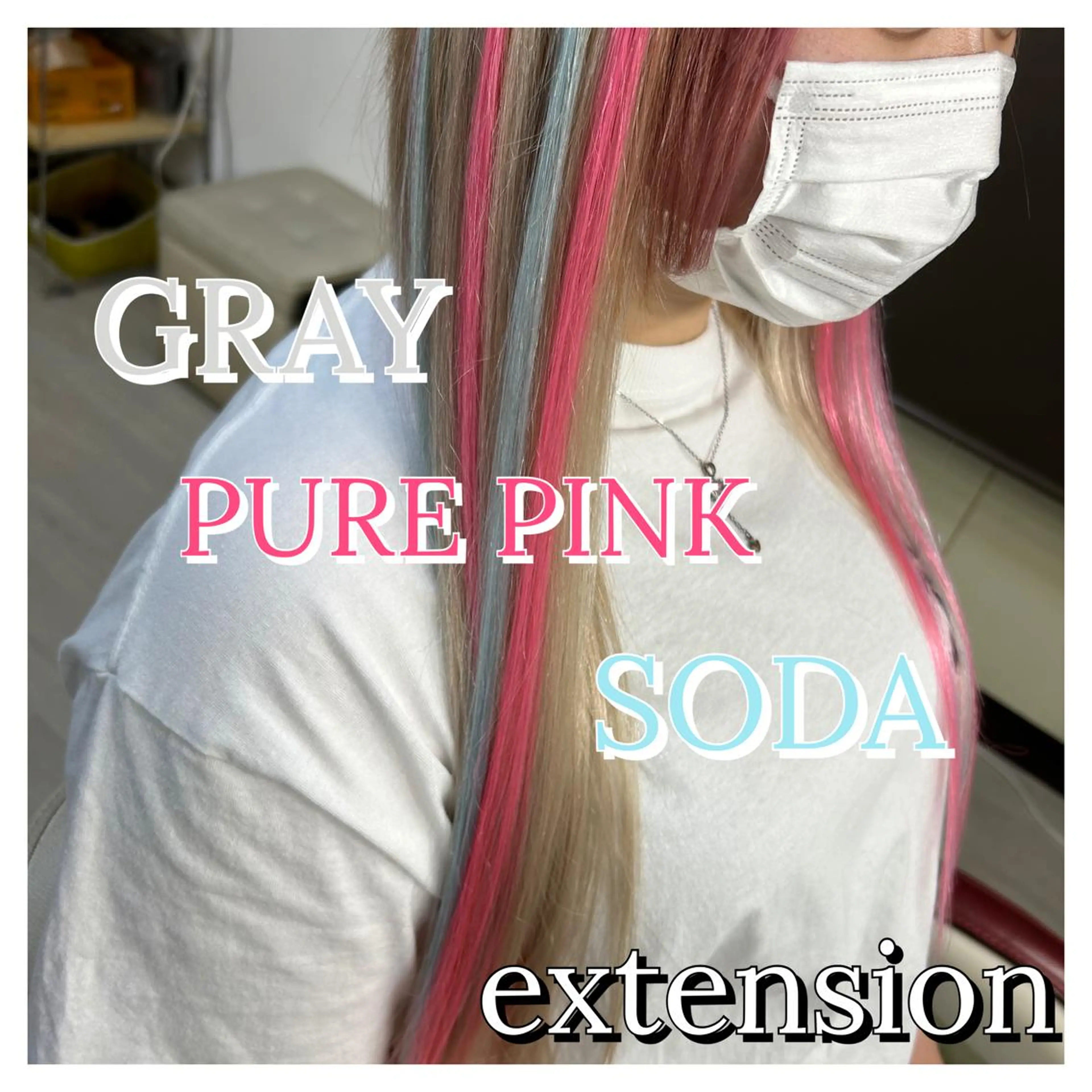 ロング ヘアアレンジ エクステ 🫧ドレスアップ 南草津店🫧のヘアスタイル