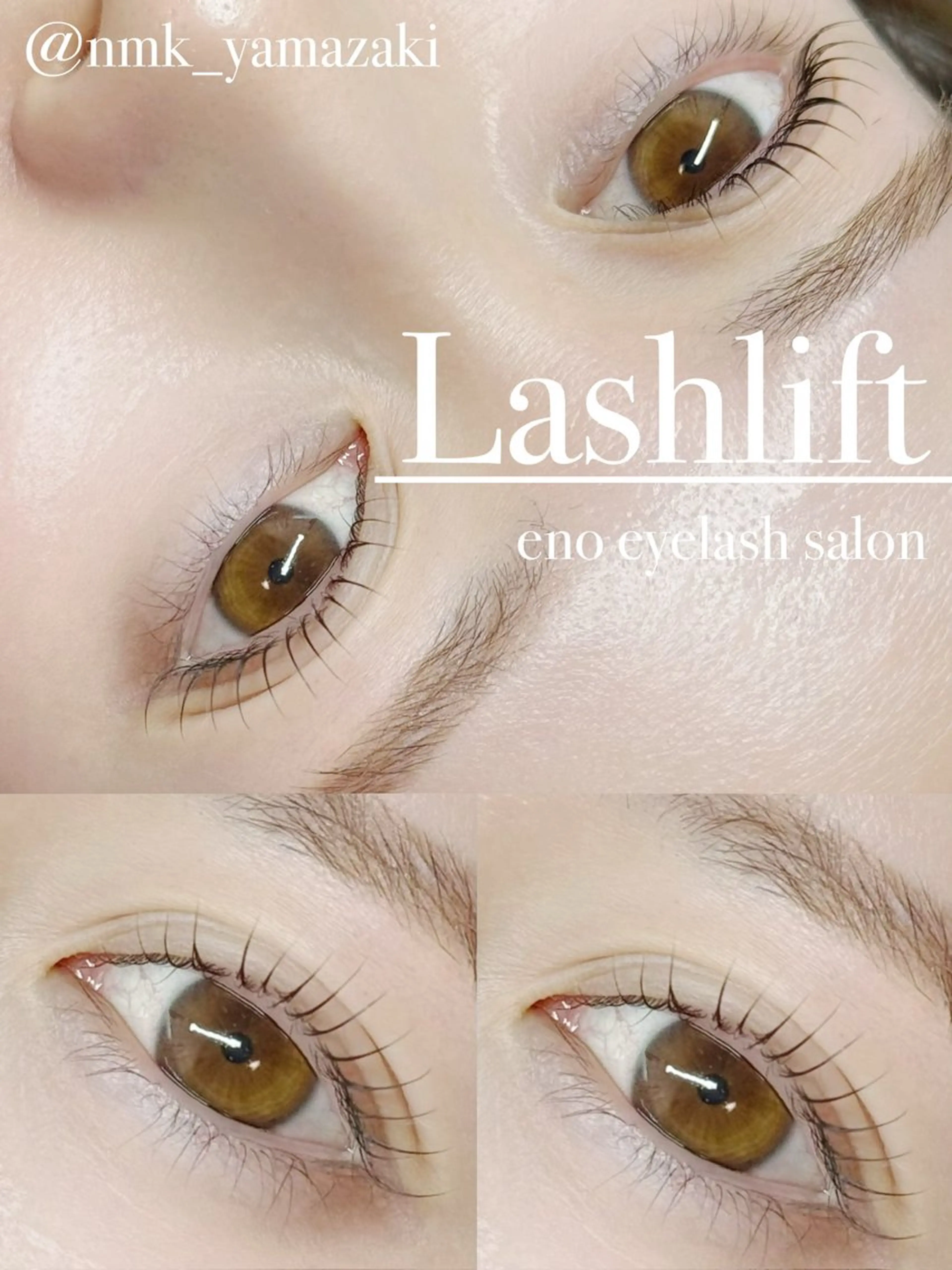 マツエク・マツパ 一重×まつ毛パーマ eno eyelash salon所属・🫧eno オーナー山崎🫧のマツエク・マツパデザイン