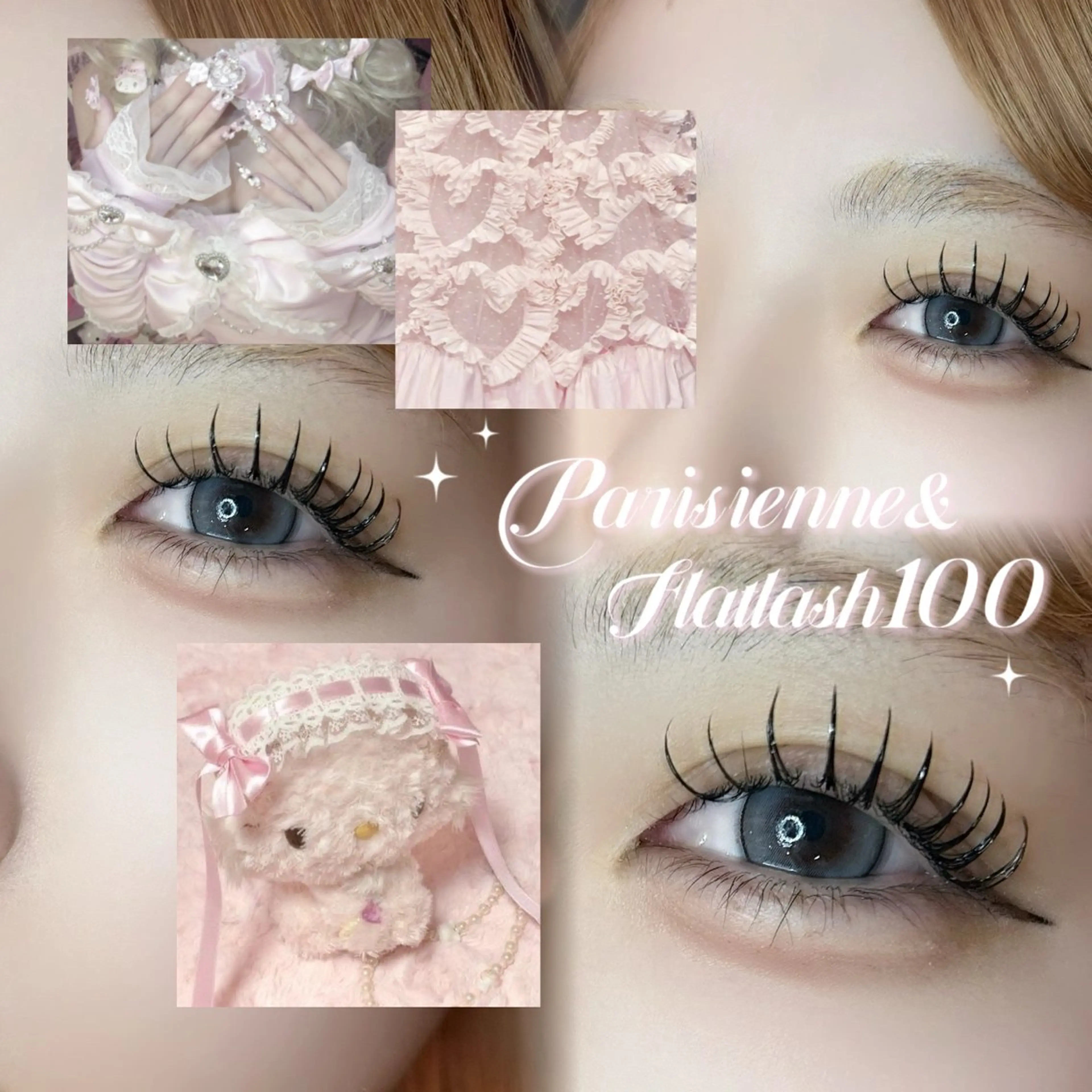 マツエク・マツパ マツエク 🍀fein. sakura🍀の眉毛・アイブロウイメージ