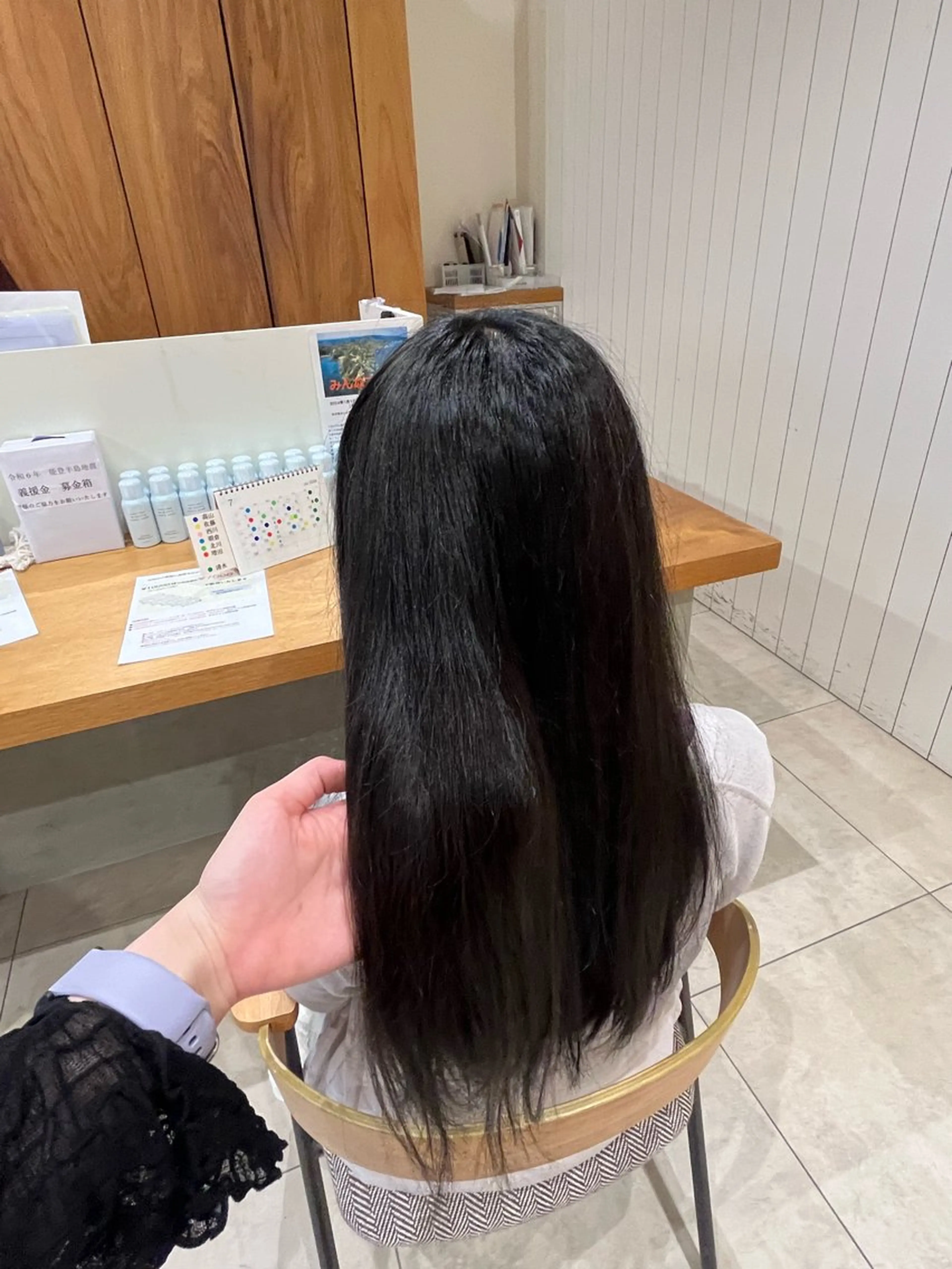 ロング 坂口 友莉香のヘアスタイル