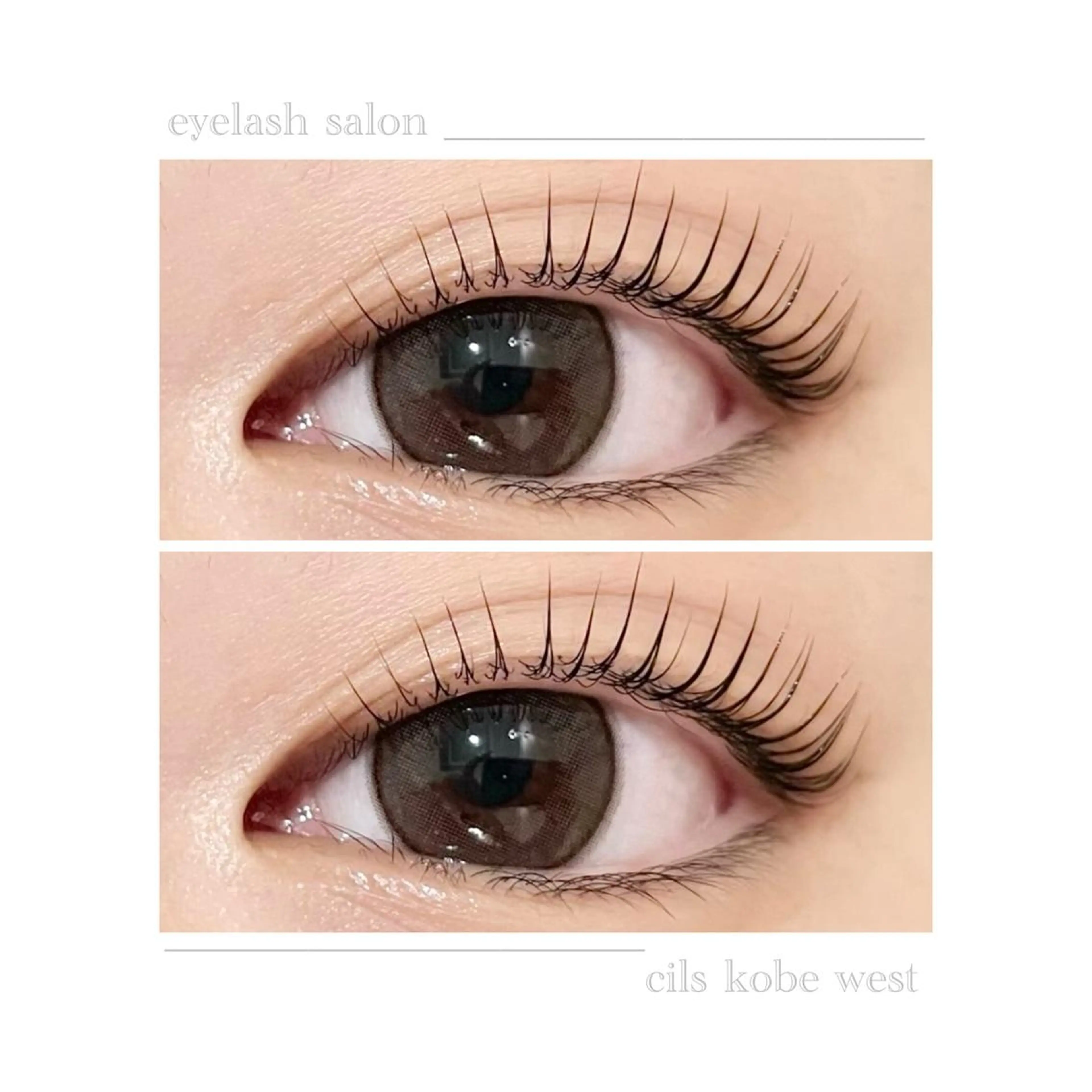 マツエク・マツパ cils 神戸ウエスト店のマツエク・マツパデザイン
