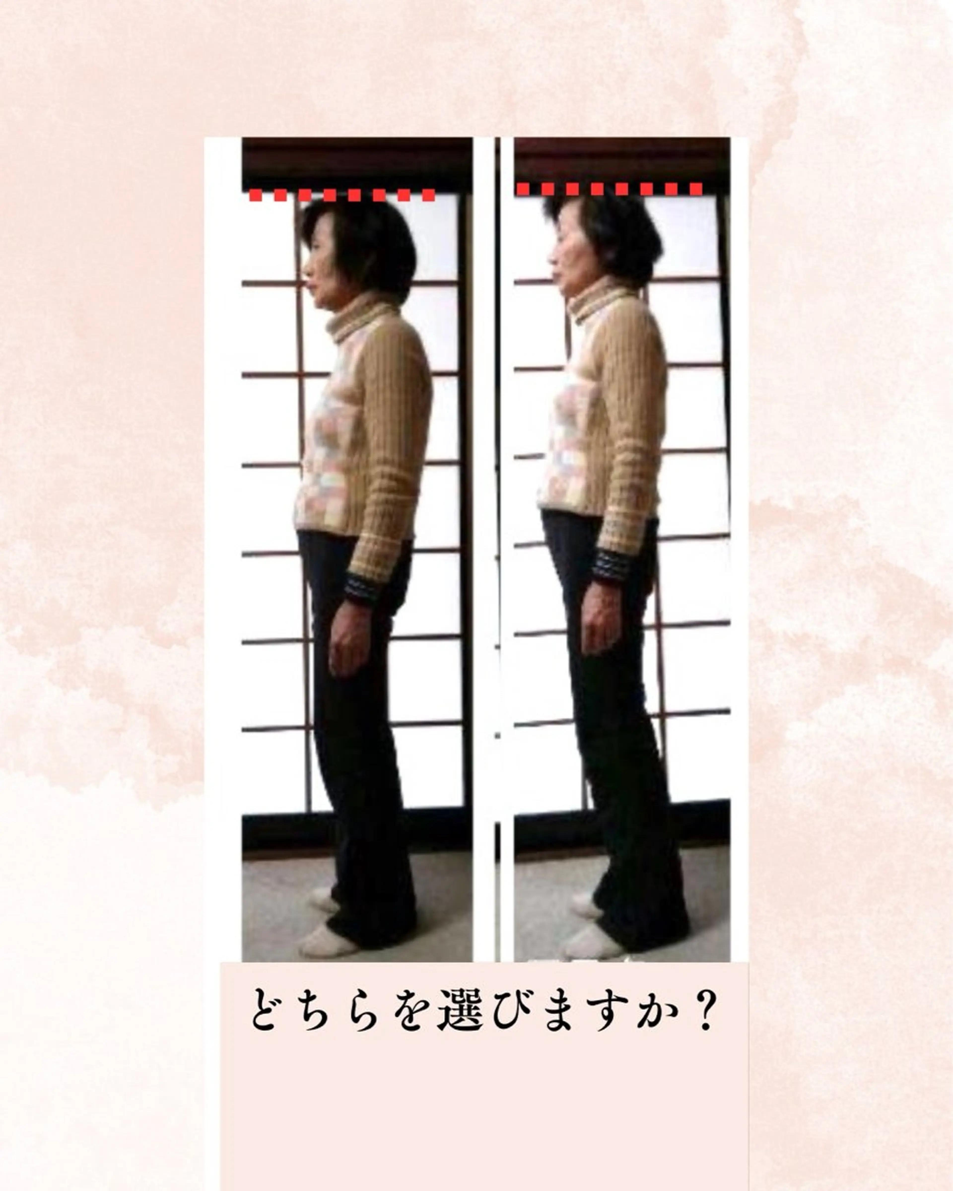 山嵜 まりこのその他イメージ