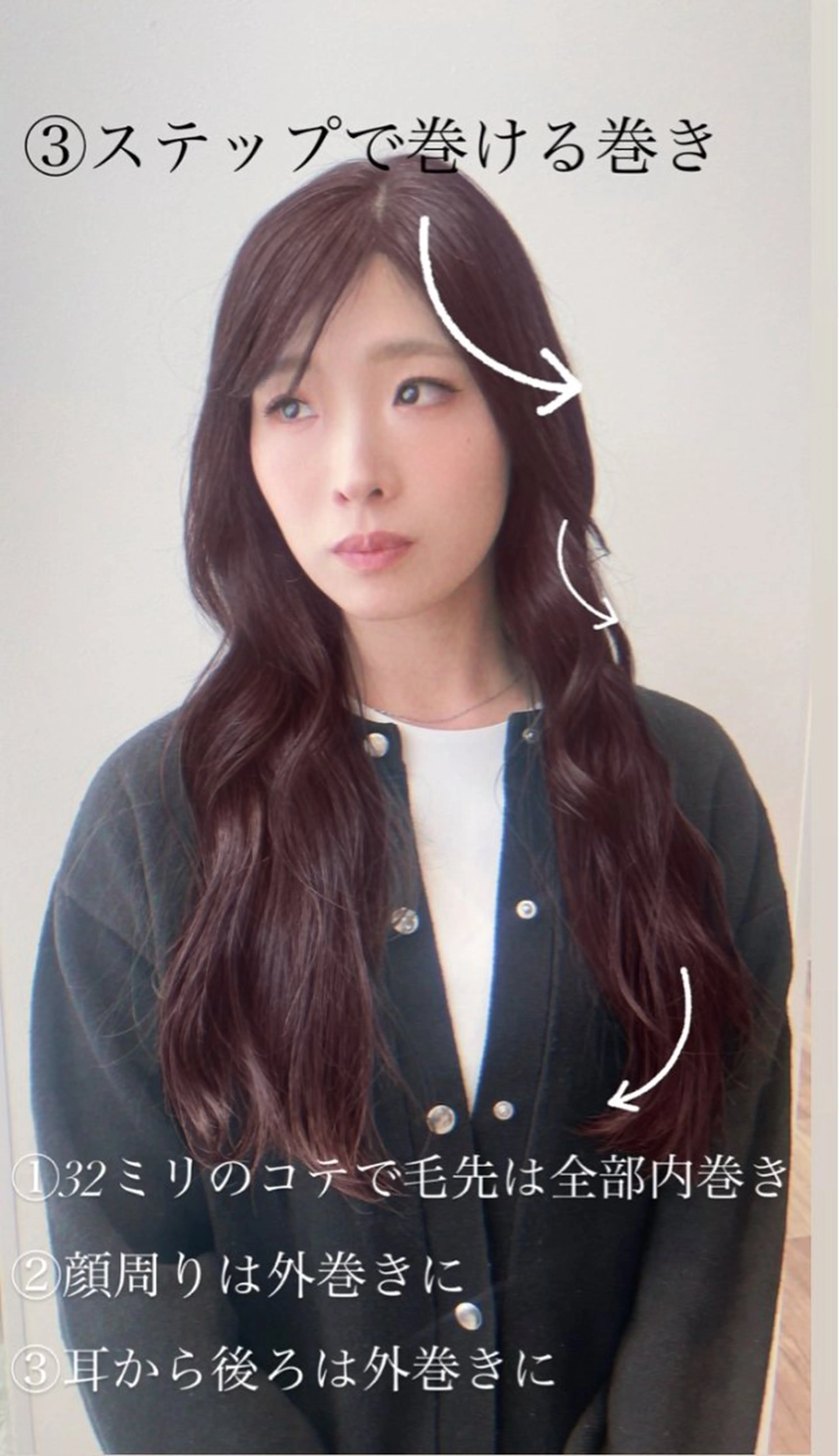 ロング カラー 顔周りカット レイヤーカット k-twoたき✨艶感 カラー／美髪矯正のヘアスタイル