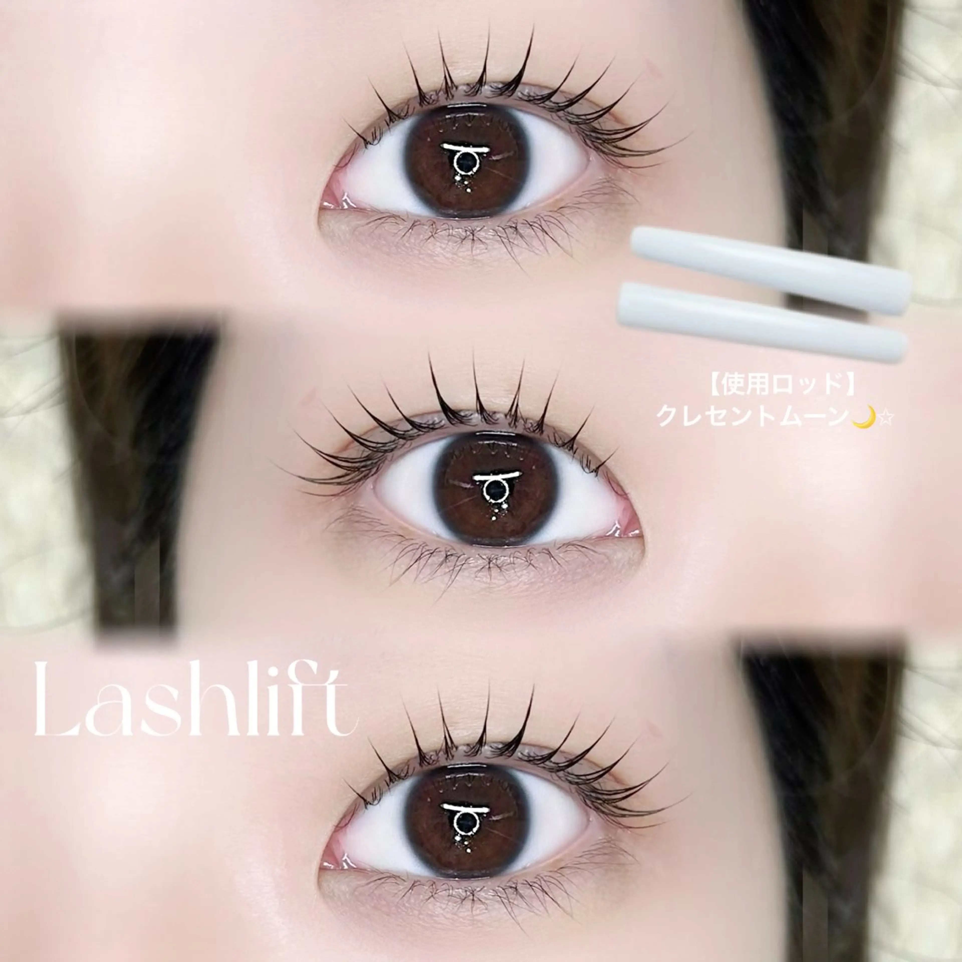 マツエク・マツパ マツパ fein. ayaka ୨୧のマツエク・マツパデザイン