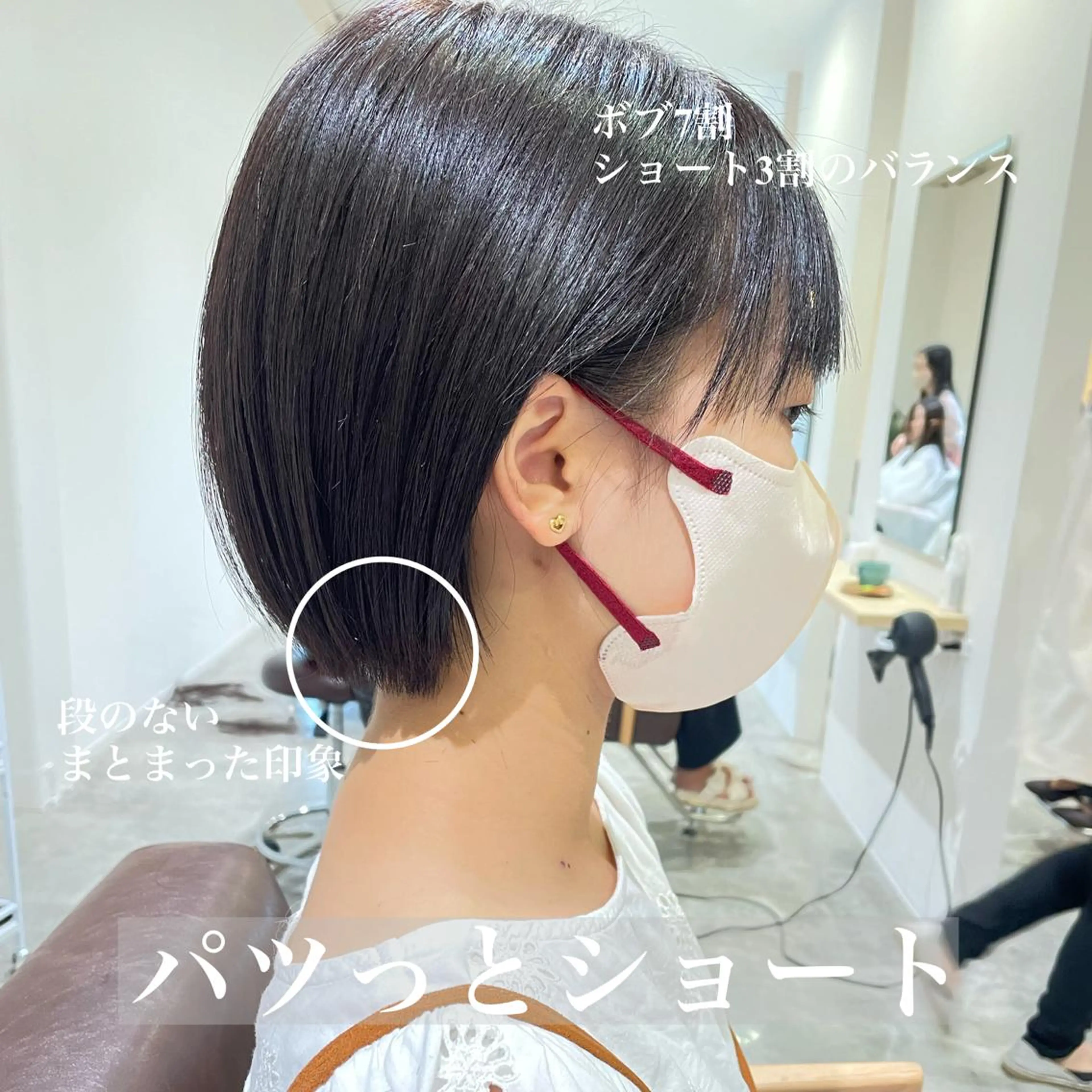 ショート カラー ショートヘア カット ヘアカラー トリートメント 北九州美容室 🕊️わかな✂︎のヘアスタイル