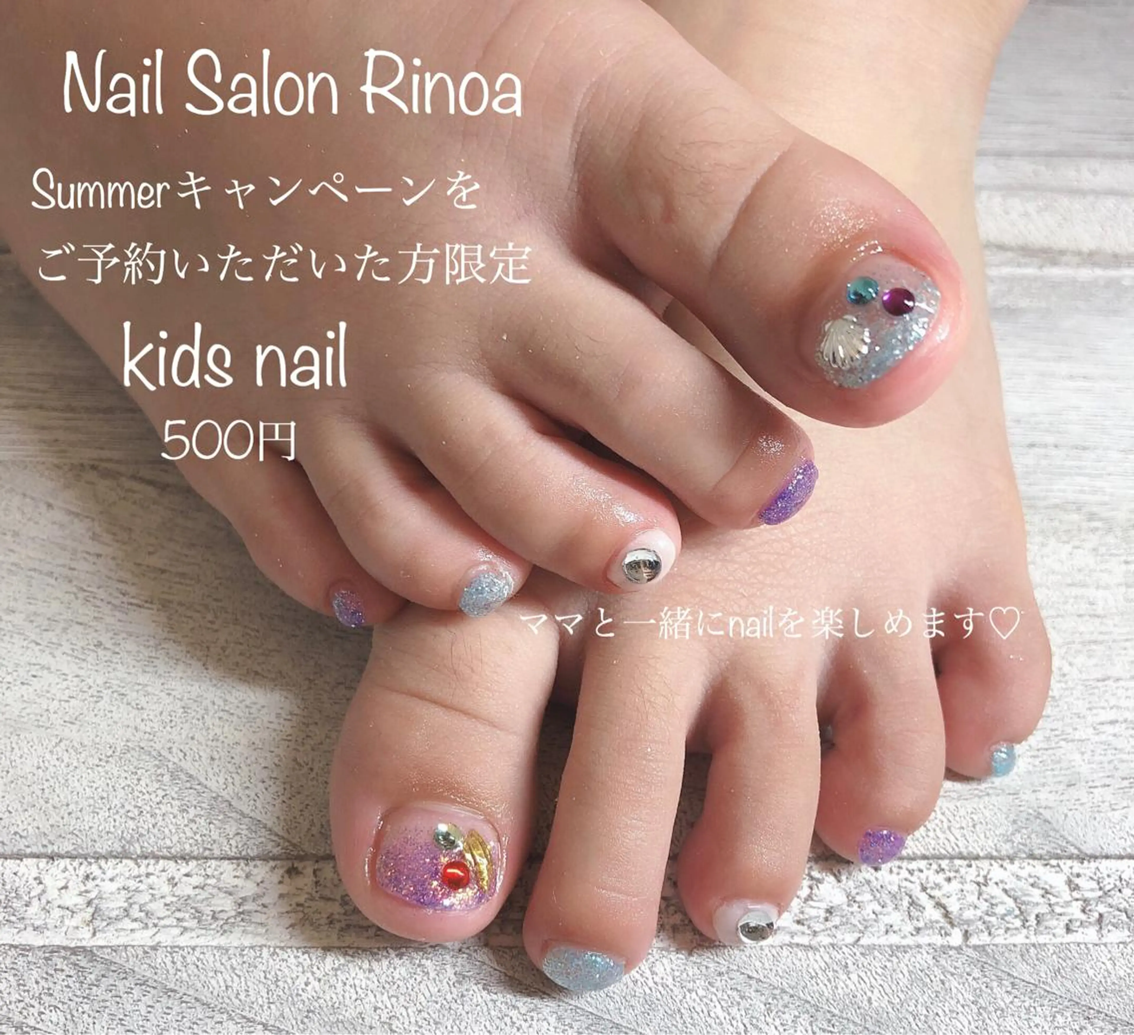 ネイル グラデーション ワンカラーネイル ストーンネイル Nail Salon Rinoaのネイルデザイン