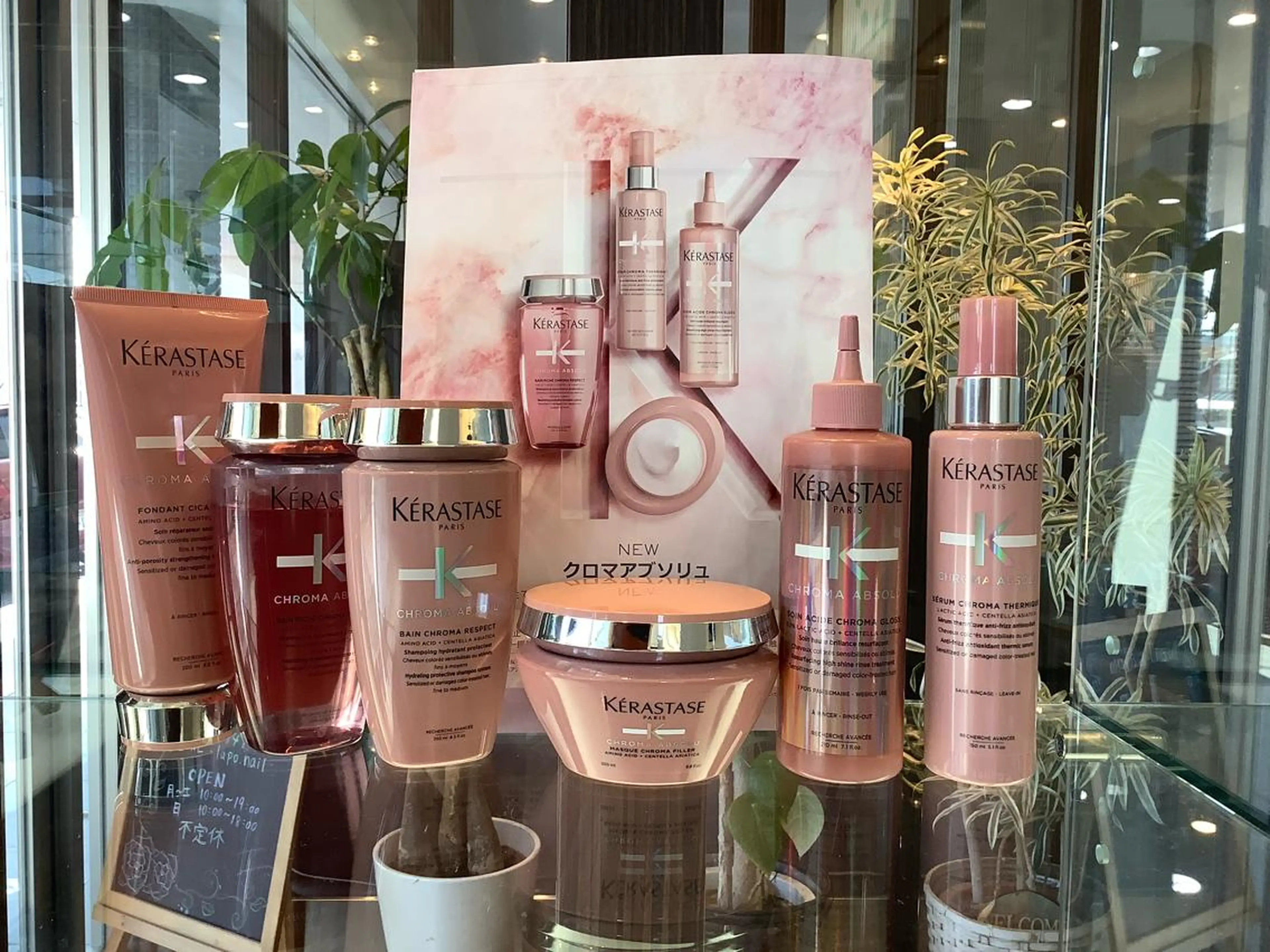 鈴木 千恵子のヘアスタイル