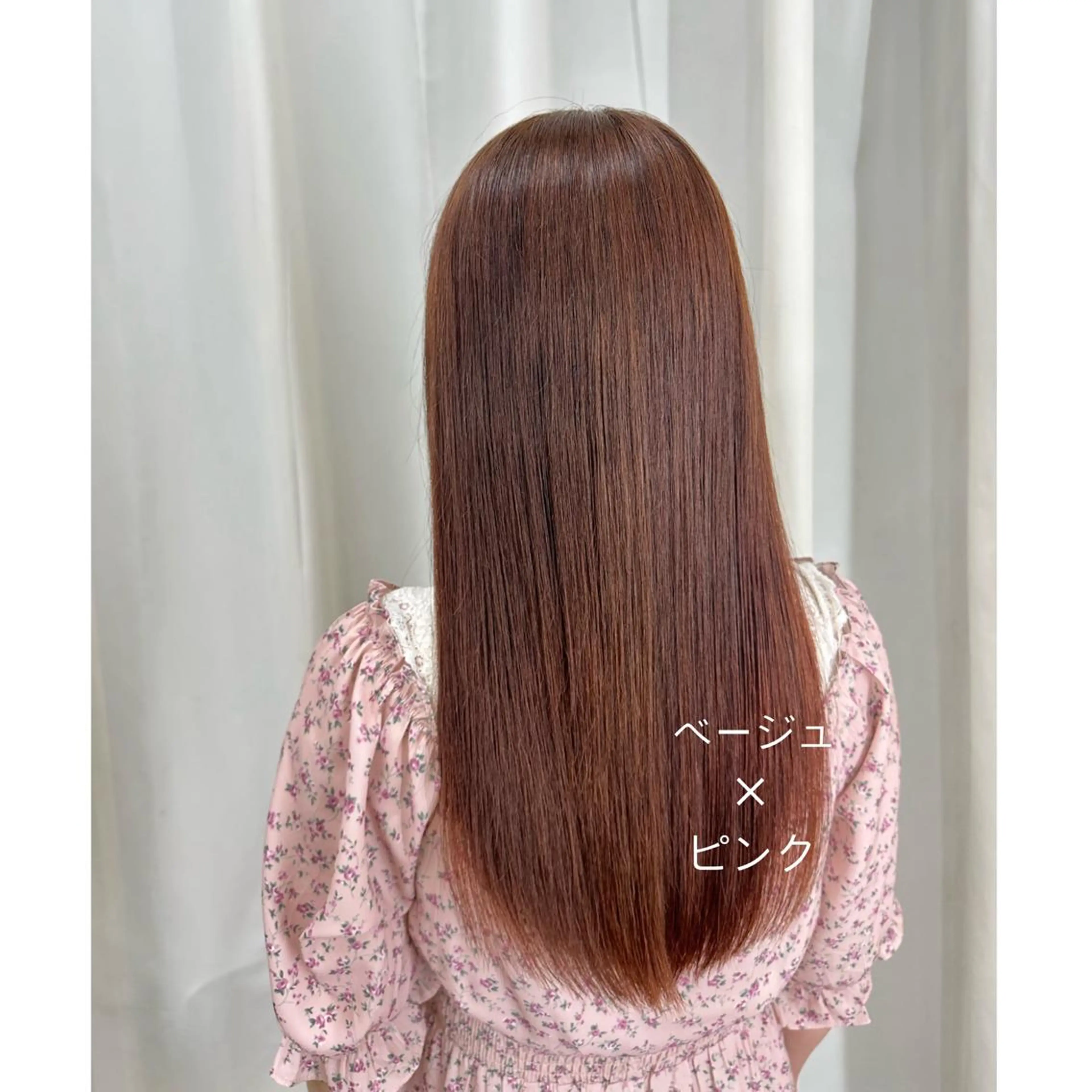 ロング カラー カット ヘアカラー しまうち れおなのヘアスタイル