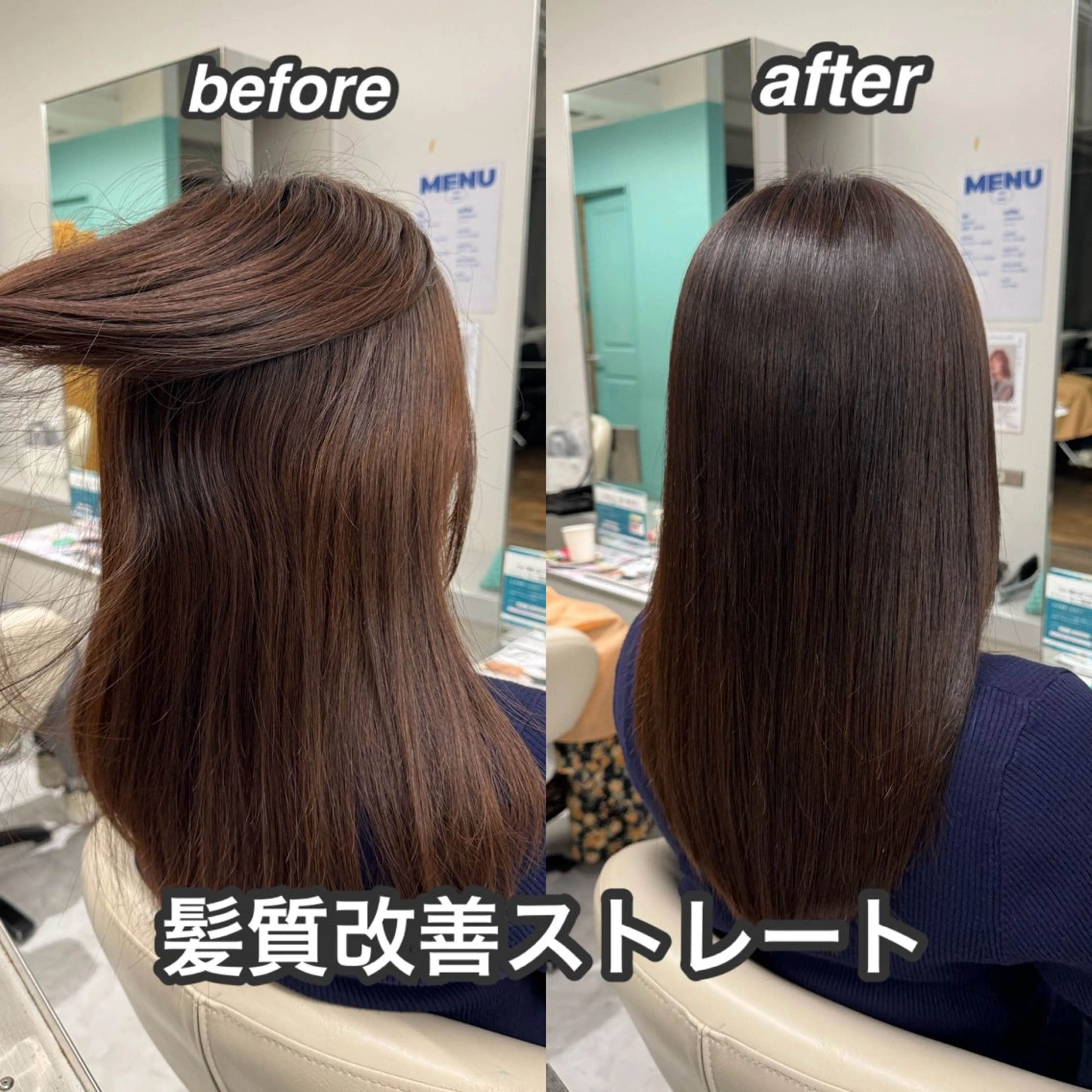セミロング 髪質改善 トリートメント カット ヘアカラー 縮毛矯正 トリートメント 髪質改善/縮毛矯正 心斎橋/池本有宏のヘアスタイル