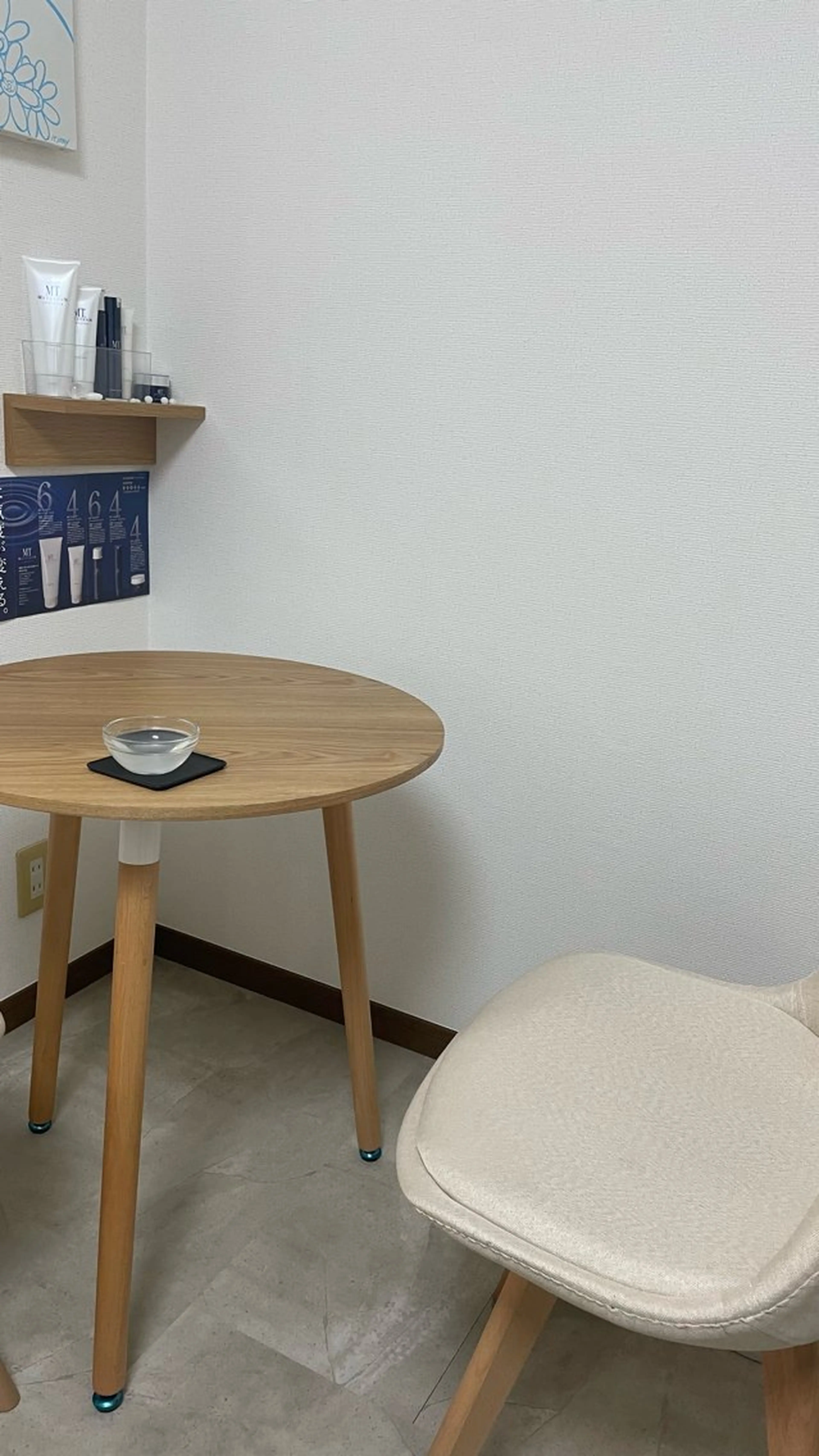 【4月末まで限定】超音波洗浄(毛穴洗浄)モニターの写真