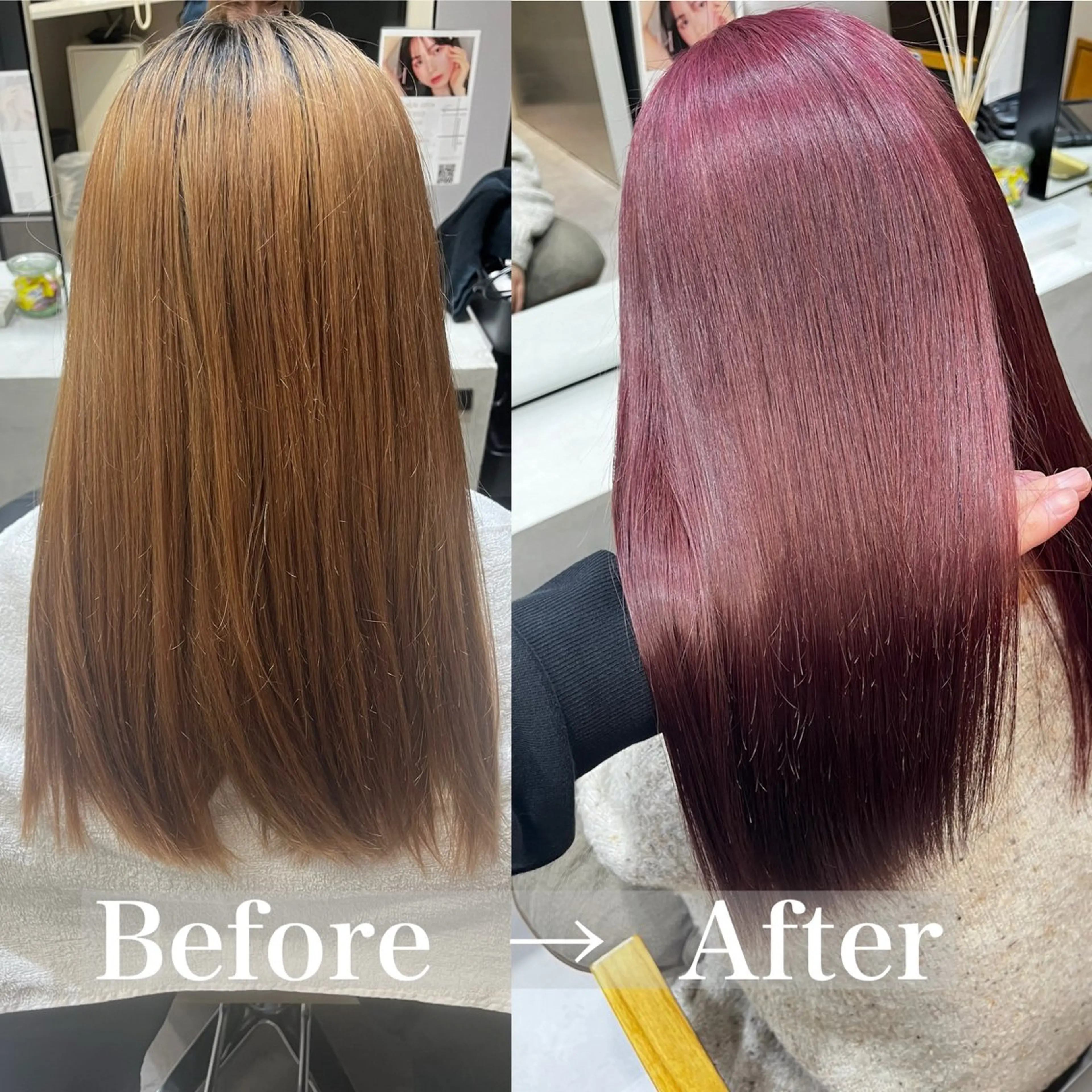 ミディアム カラー ヘアカラー トリートメント 艶カラーsora🐰 カラーモデル募集🩵のヘアスタイル