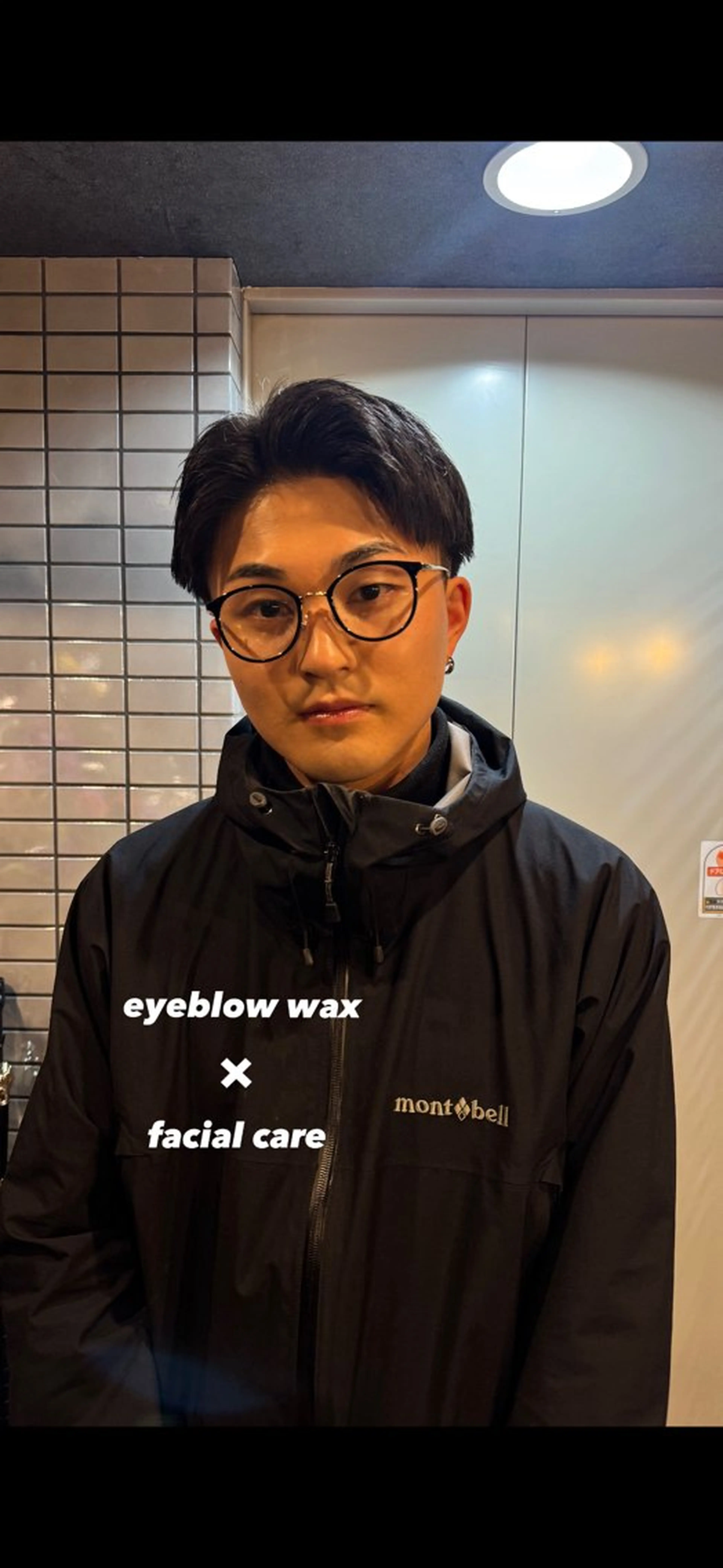 メンズ アイブロウ ワックス脱毛 眉カット その他(アイブロウ) Unknown honokaの眉毛・アイブロウイメージ