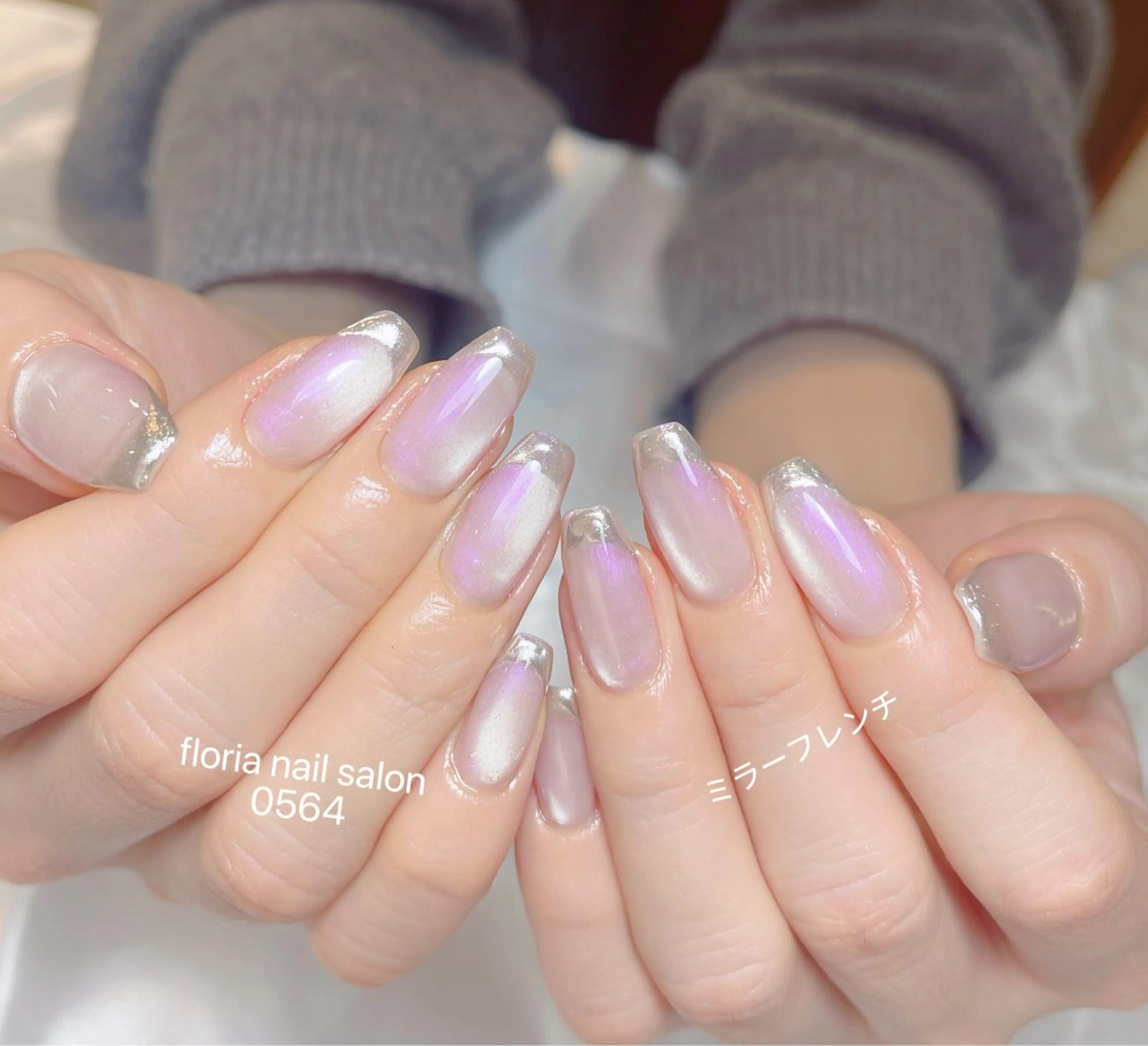 ネイル アートネイル チークネイル フラッシュネイル フレンチネイル ガラスフレンチ ハンドネイル Floria ユイのネイルデザイン