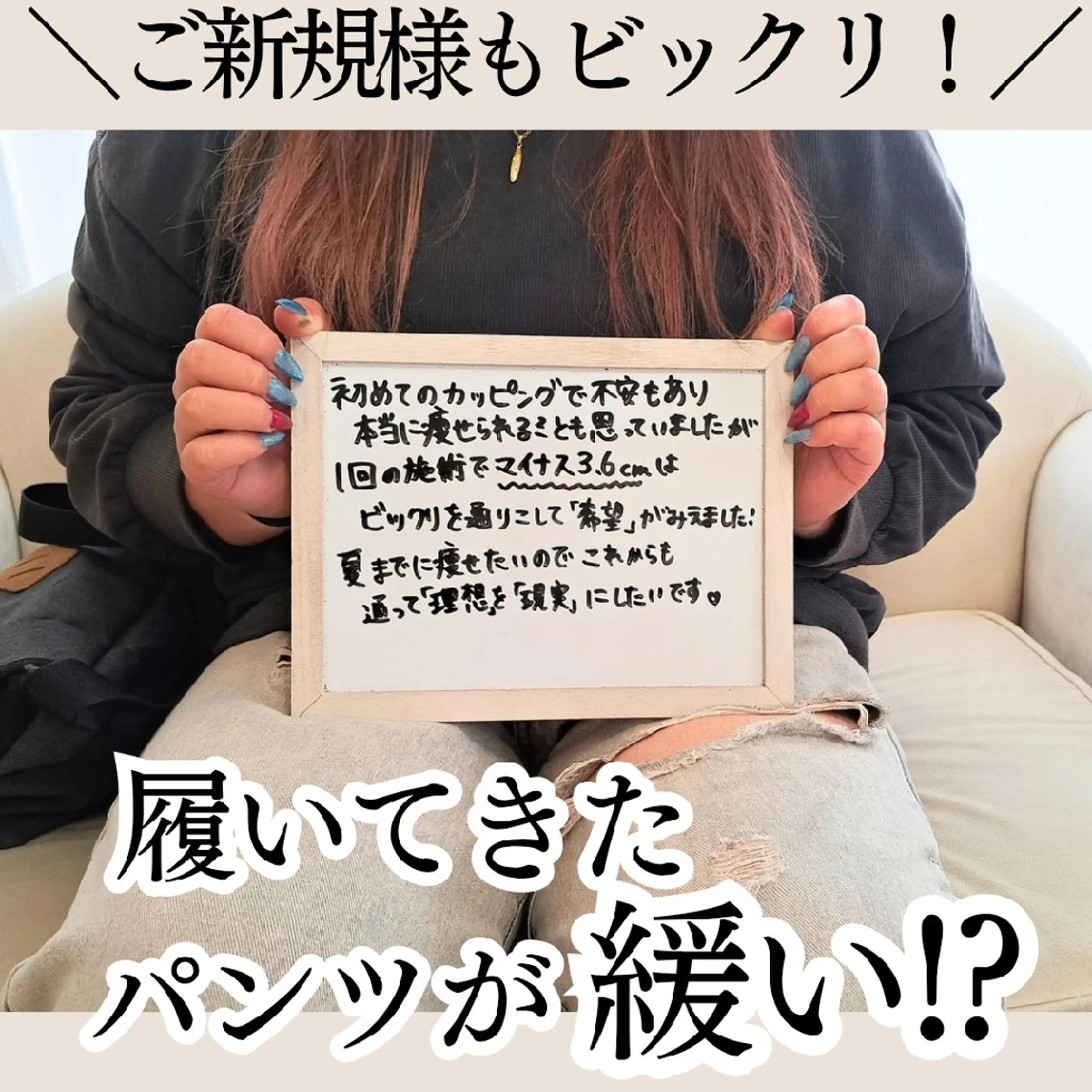 エステ リラク Salon de  HiAのエステ・リラクイメージ