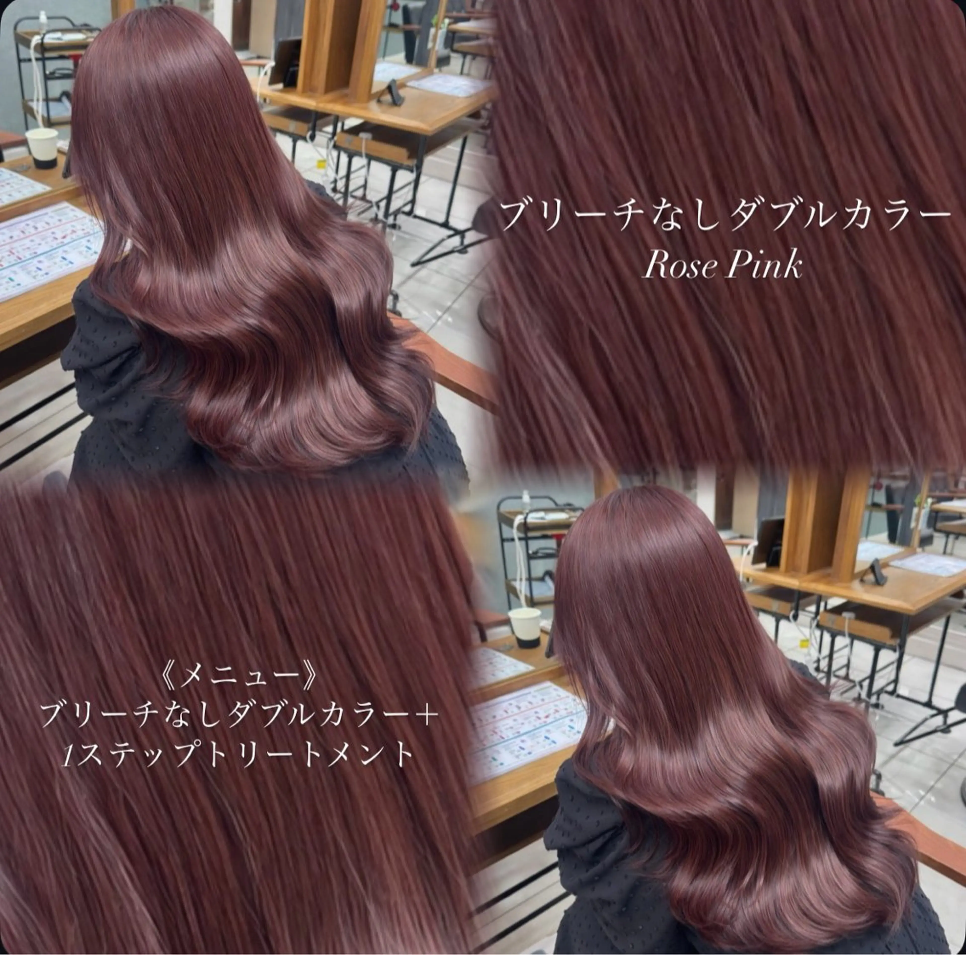 ロング カラー ヘアカラー ブリーチ/エクステ/ 透明感カラー/さくらのヘアスタイル