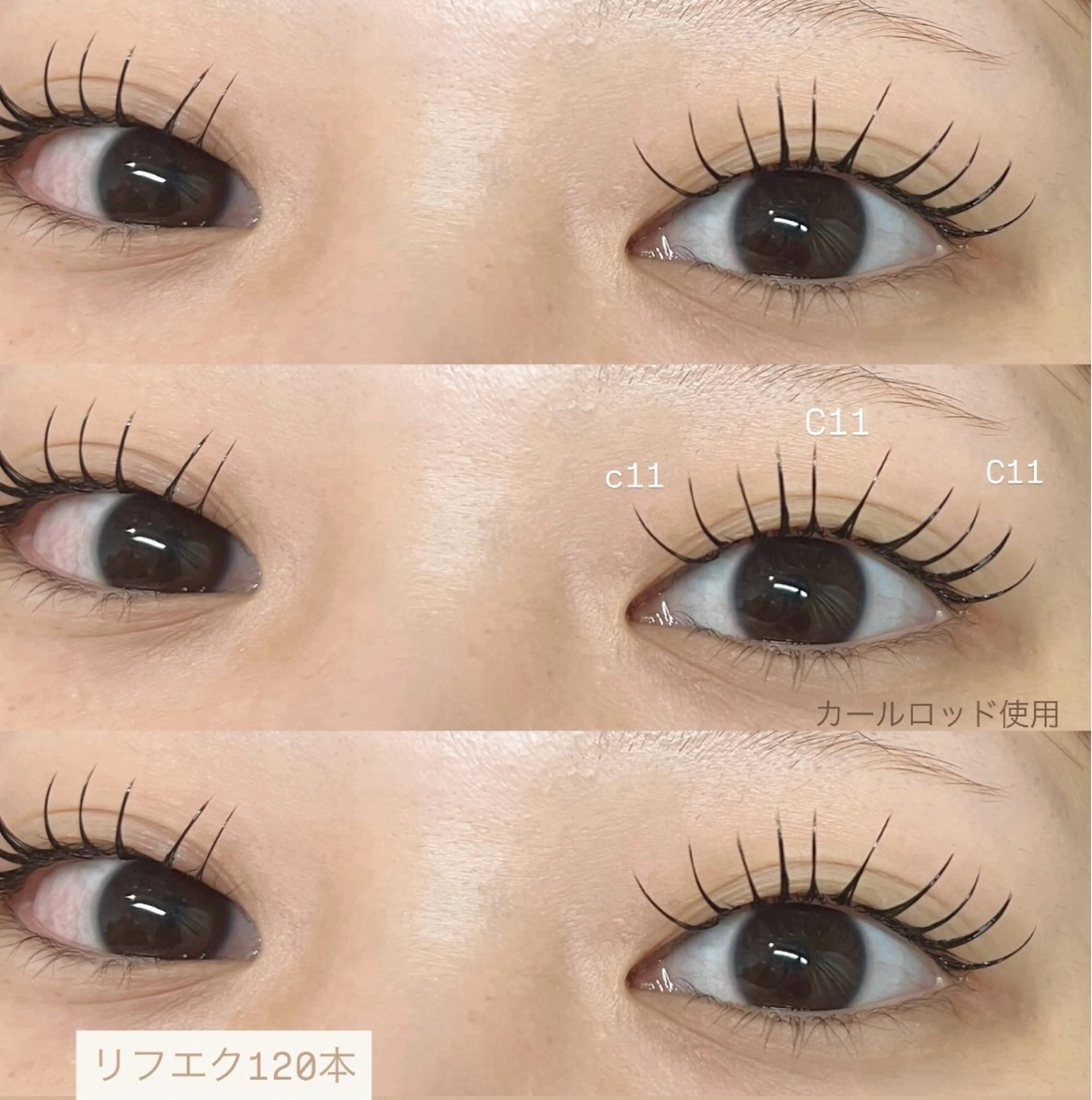 マツエク・マツパ EYELA sanaのマツエク・マツパデザイン