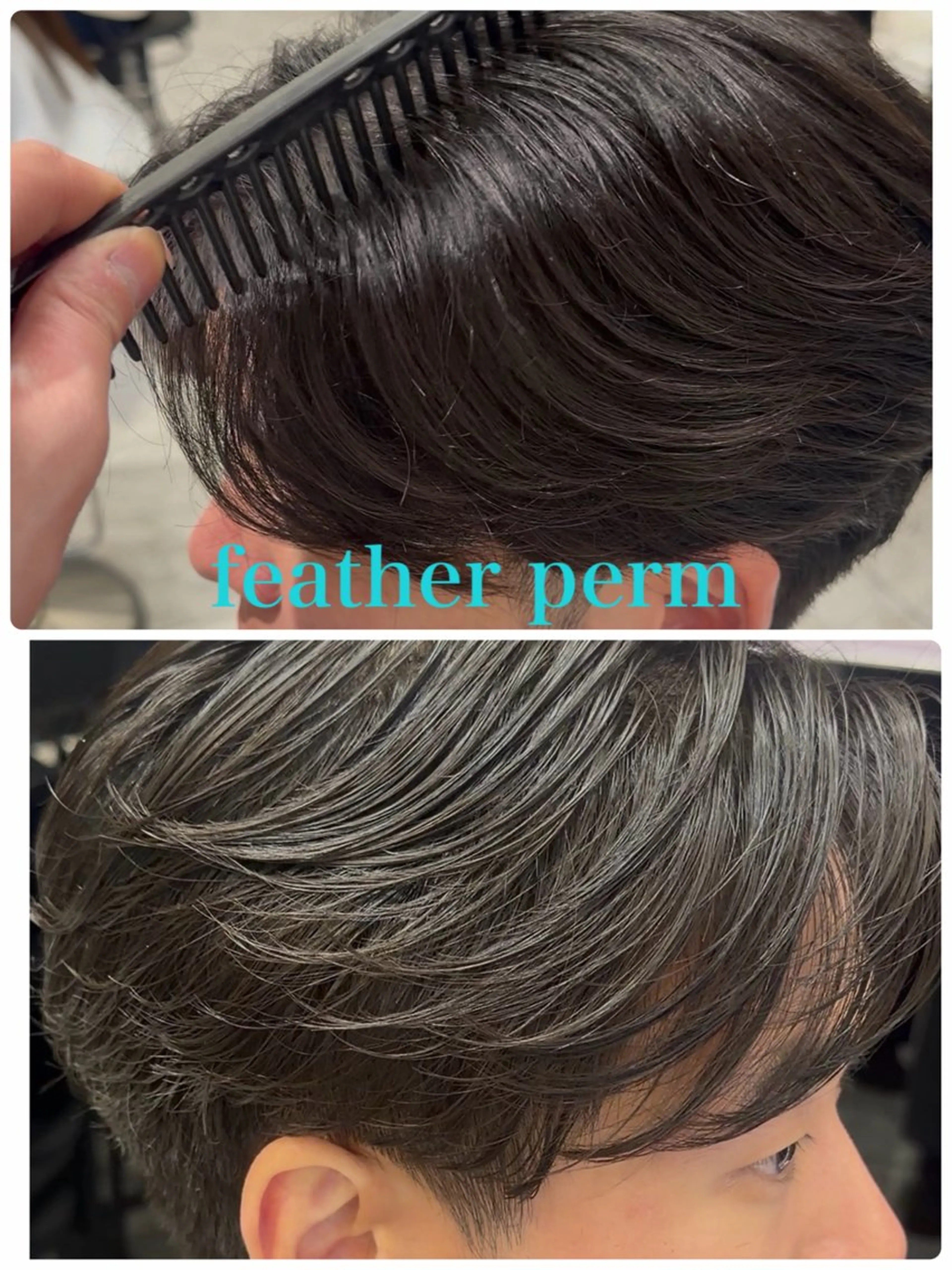 メンズ フェザーパーマ メンズパーマ カット パーマ 🎸大人メンズ｜ パーマ特化ren🎸のヘアスタイル