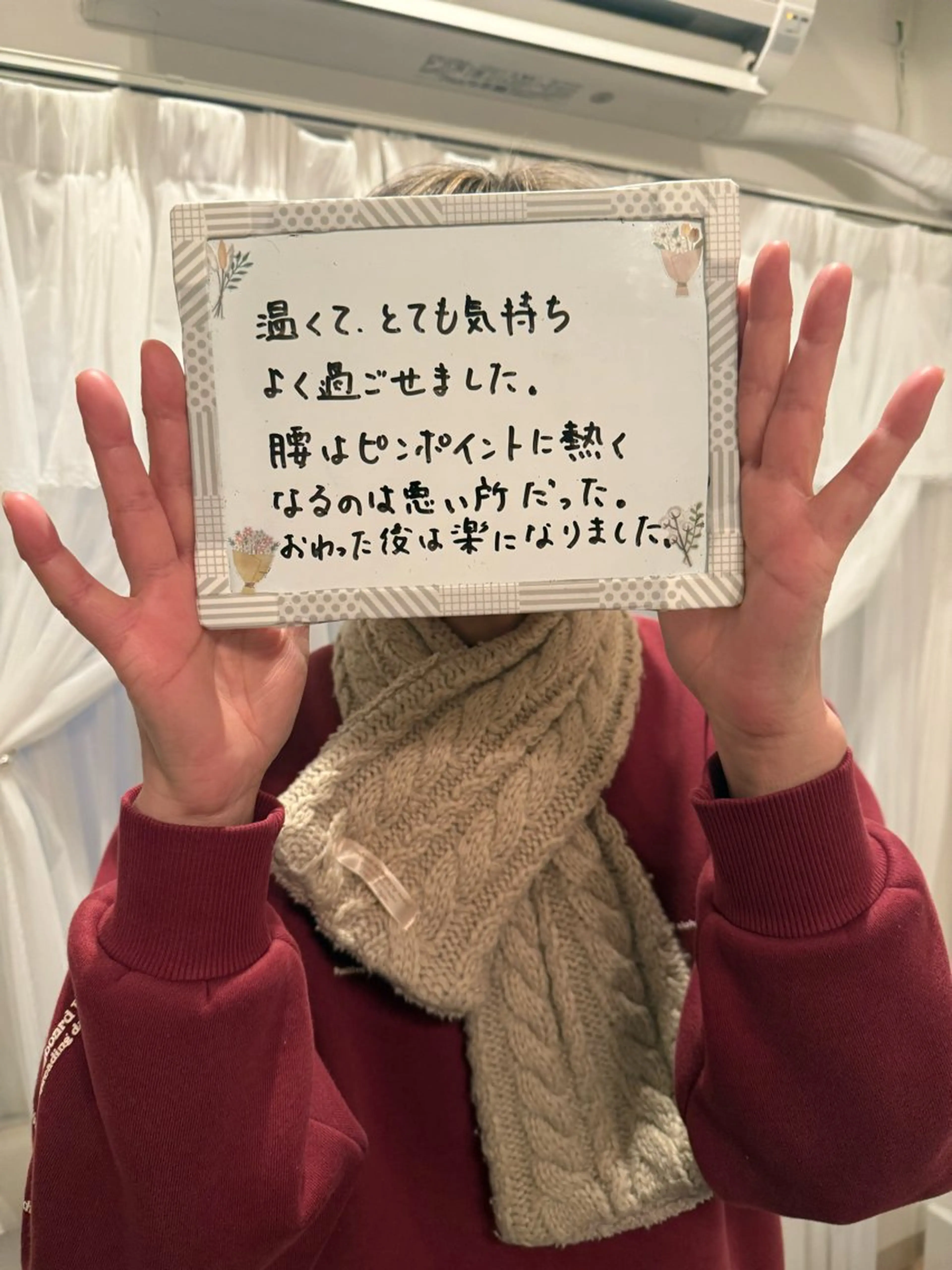 妊活温熱セラピーサロン Natieru《ナティエル》所属・🩵 A I R I🩵のエステ・リラクイメージ