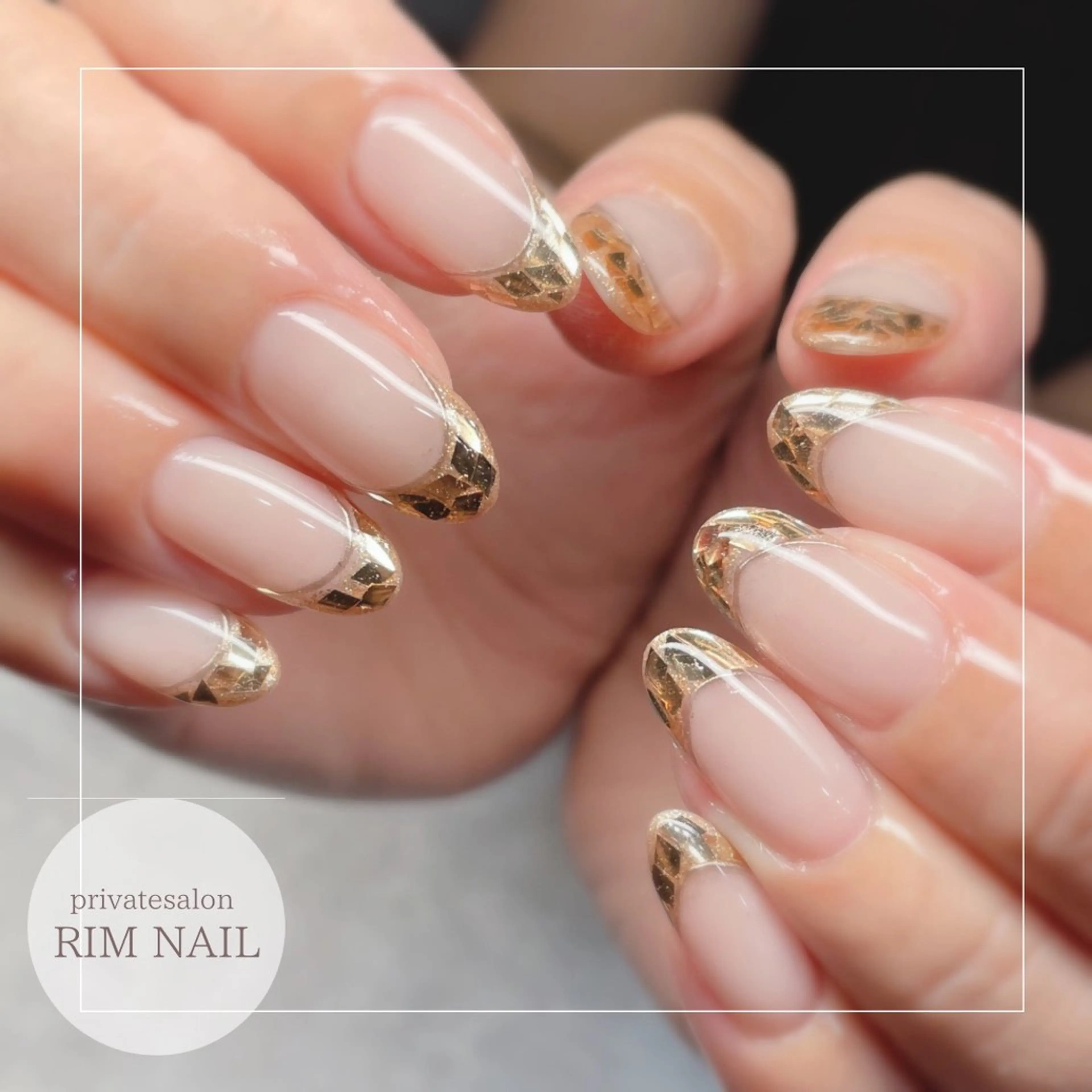 ネイル RIMNAIL リムネイルのネイルデザイン