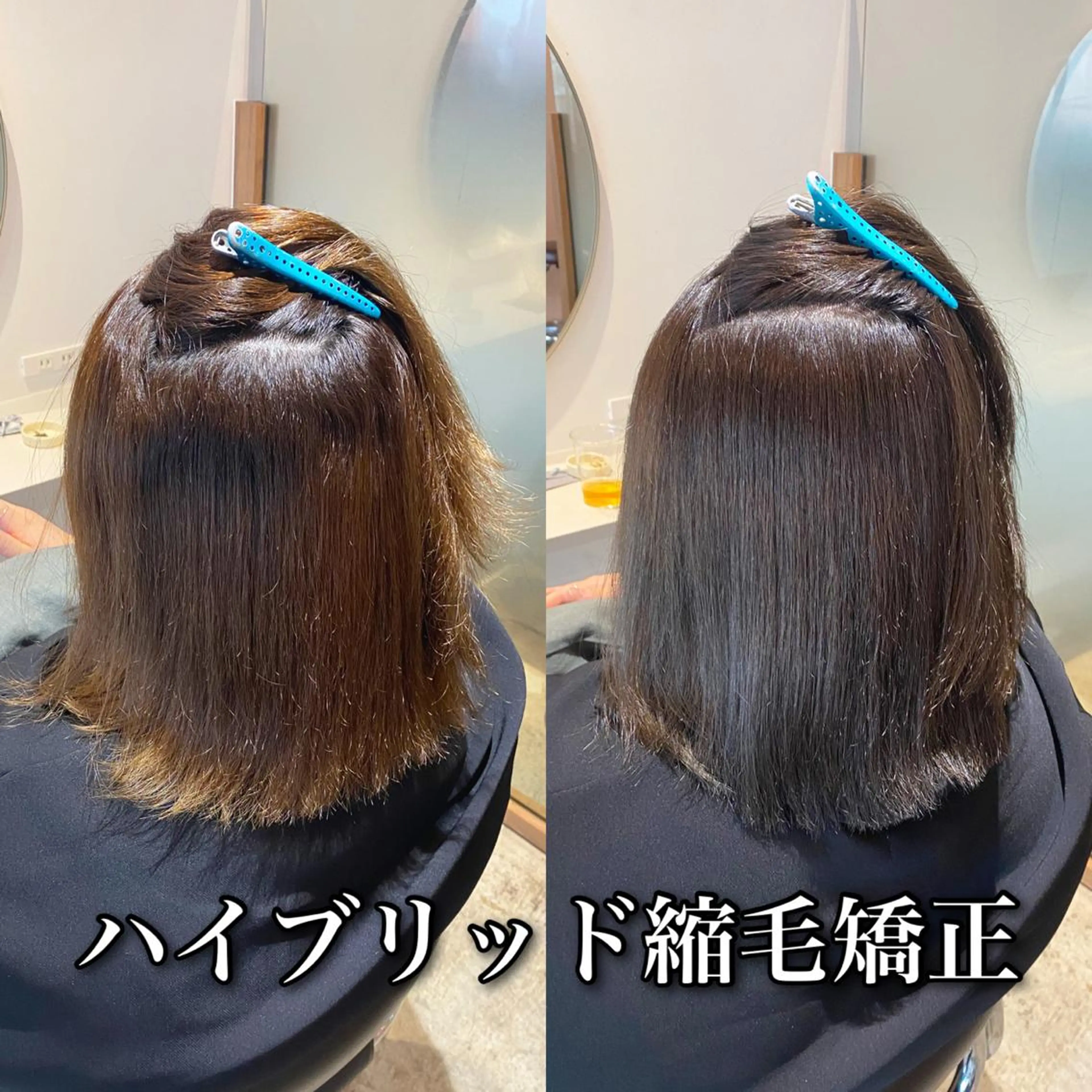 ミディアム カラー パーマ ブリーチ 縮毛矯正 カット ヘアカラー 縮毛矯正 トリートメント ブリーチ縮毛矯正/ デサキ ショウヘイのヘアスタイル