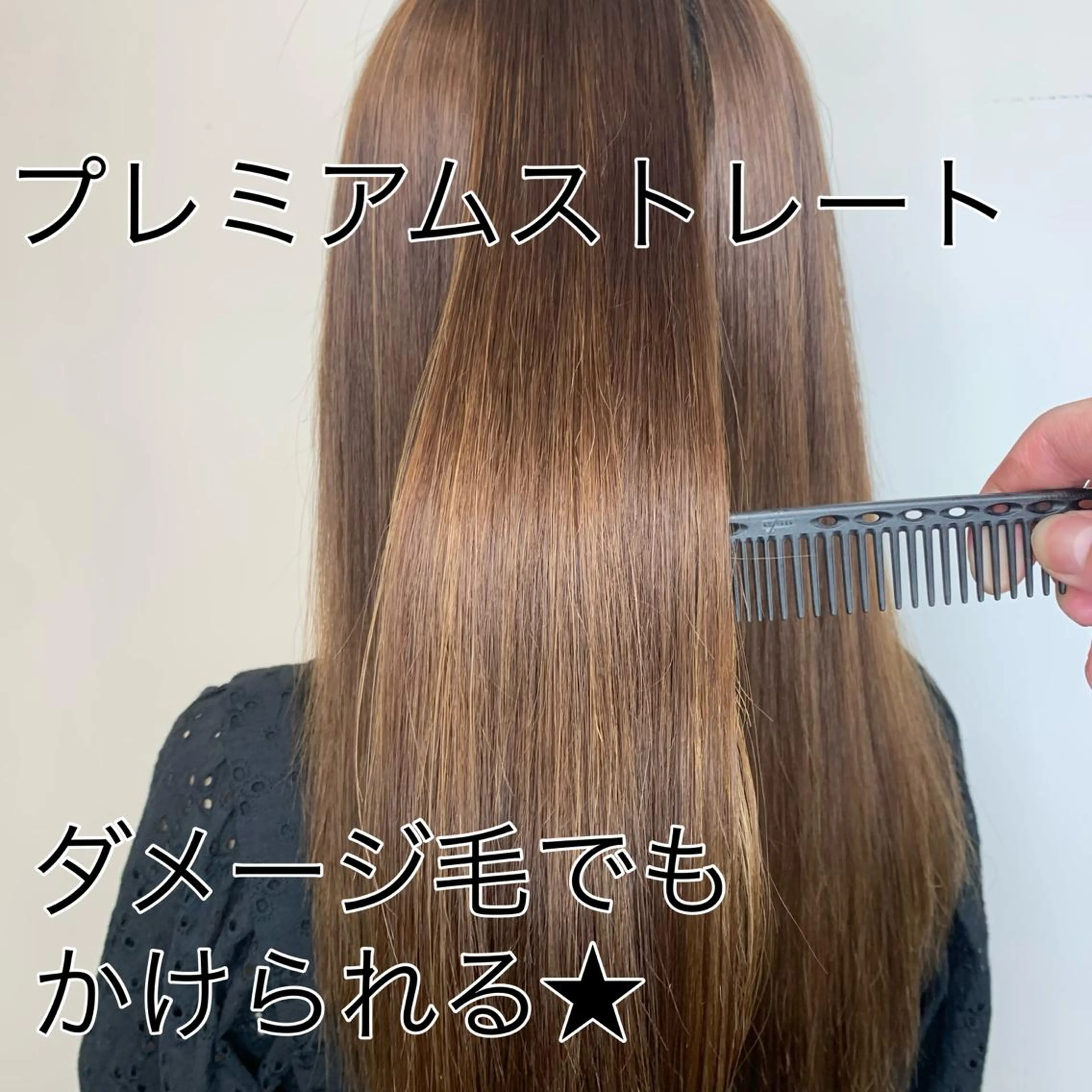 ロング 小沼 正悟のヘアスタイル