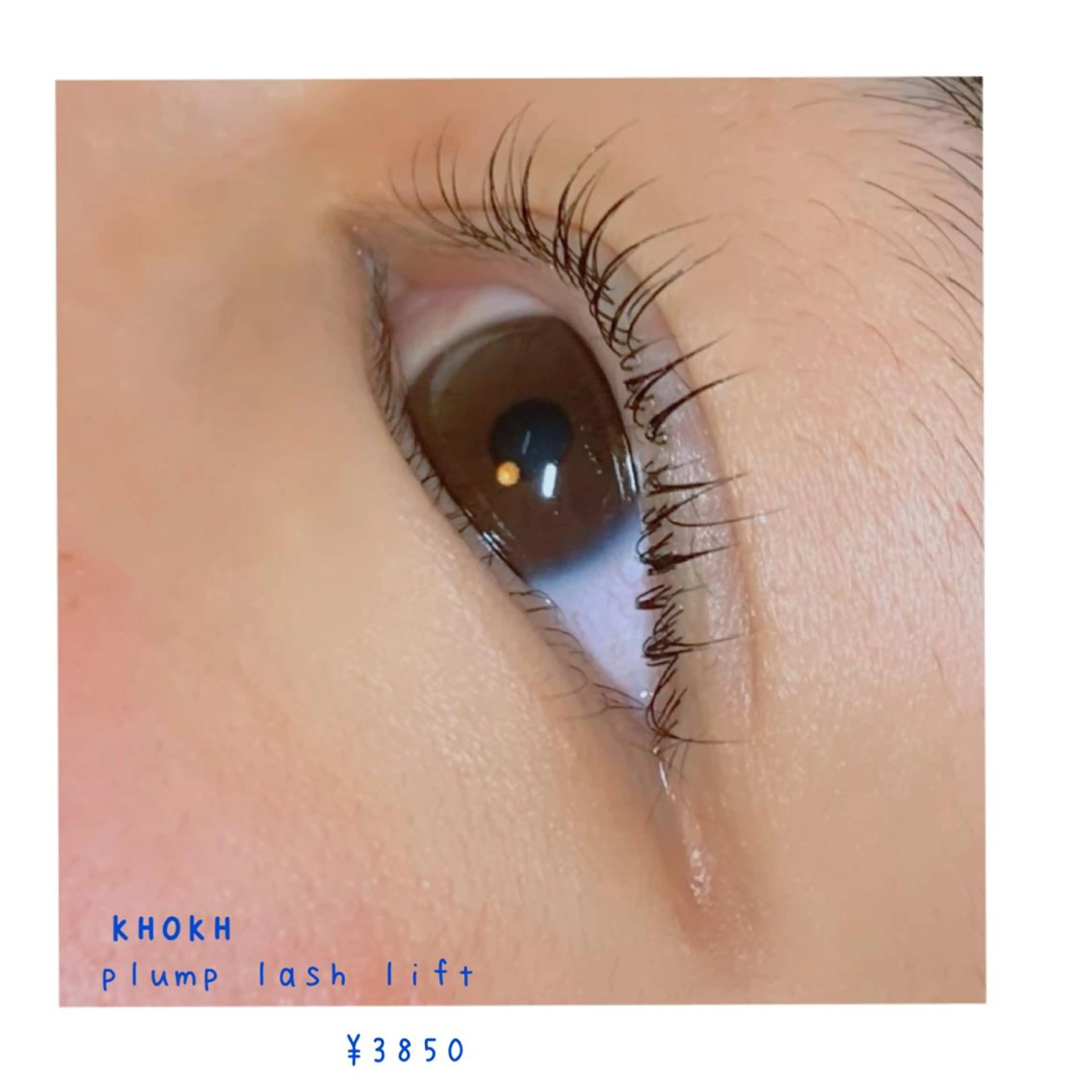 マツエク・マツパ KHOKH フフのマツエク・マツパデザイン