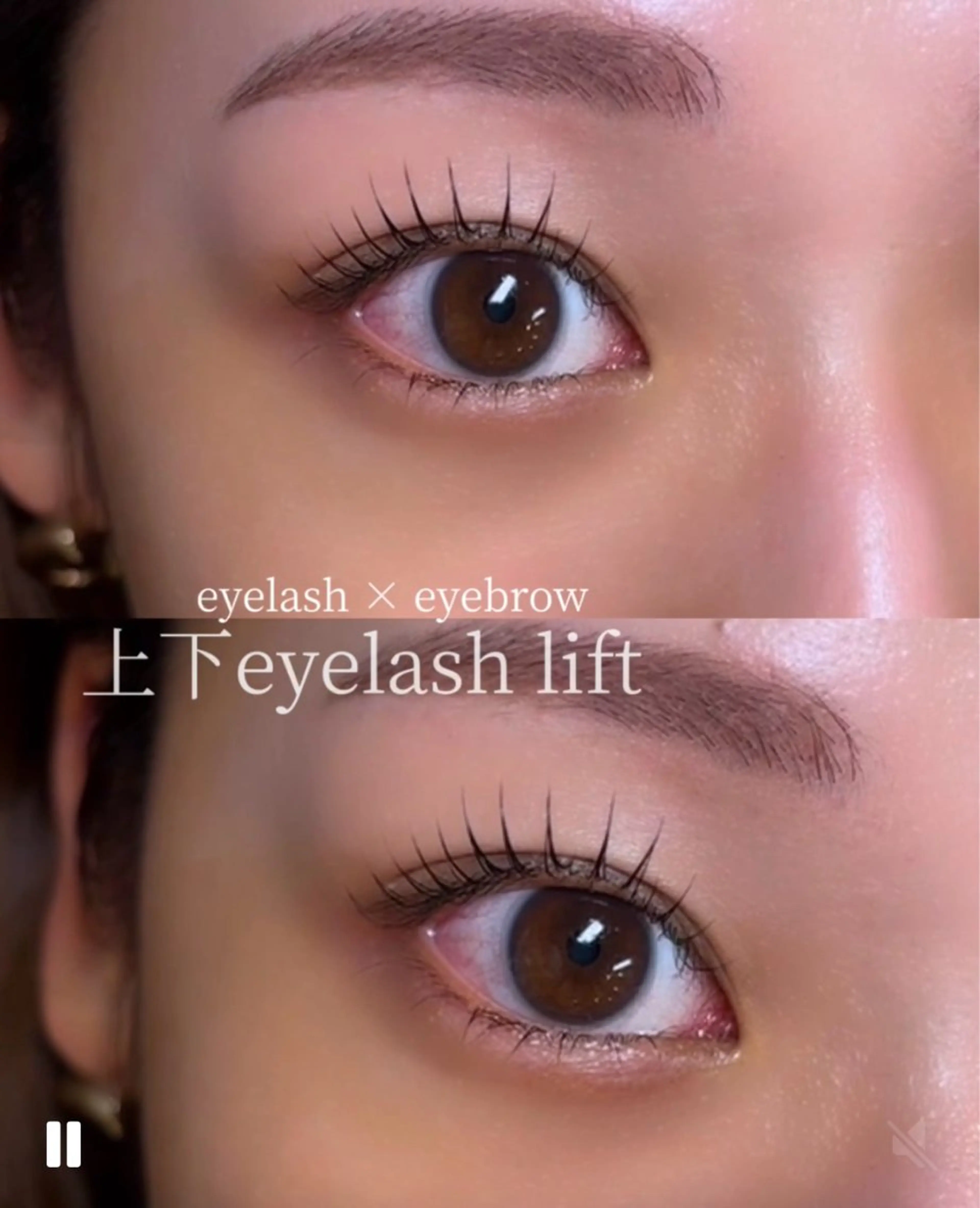 マツエク・マツパ erika __.eyelashの眉毛・アイブロウイメージ