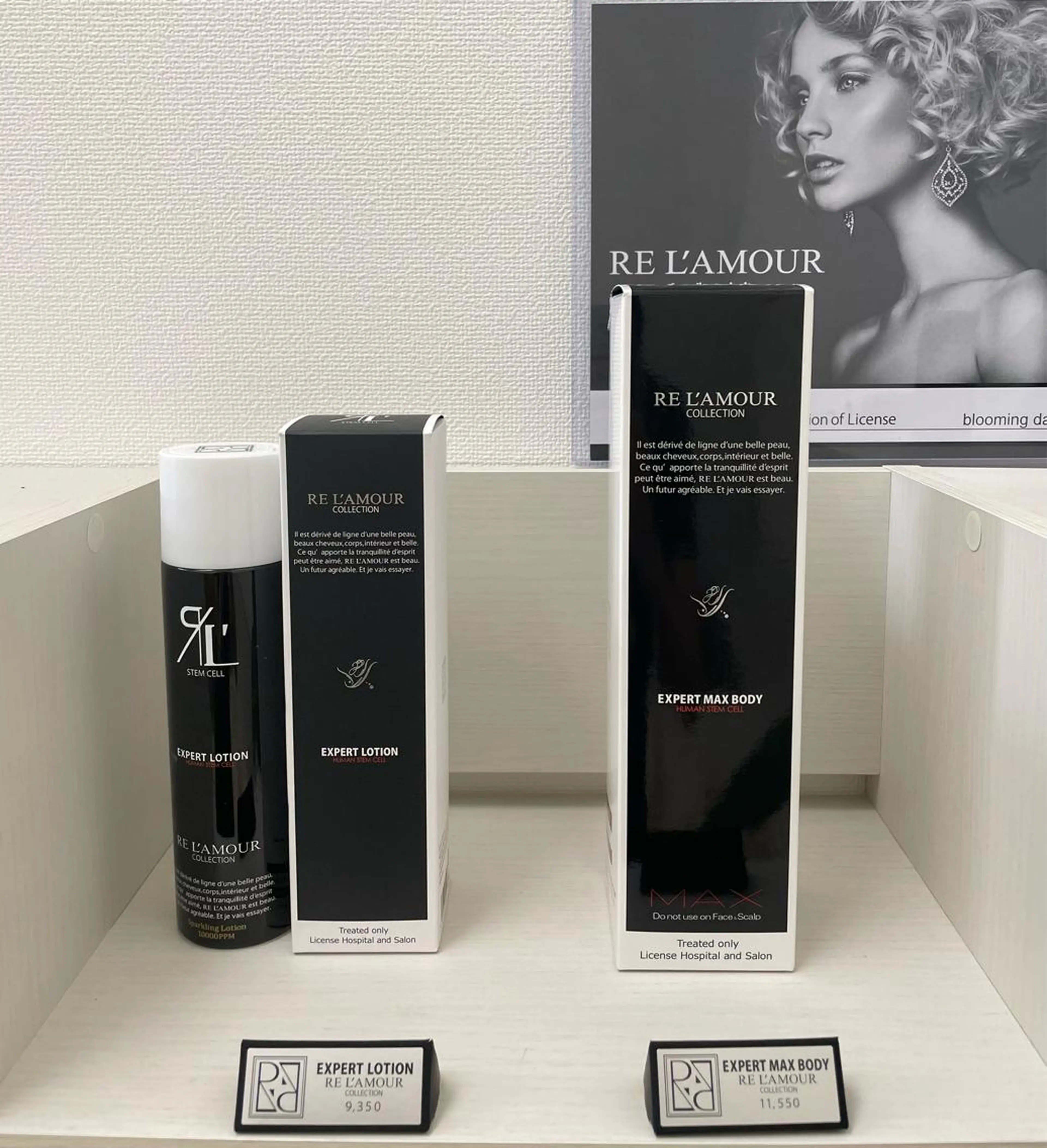 美容矯正✖️小顔 kiriyaのエステ・リラクイメージ