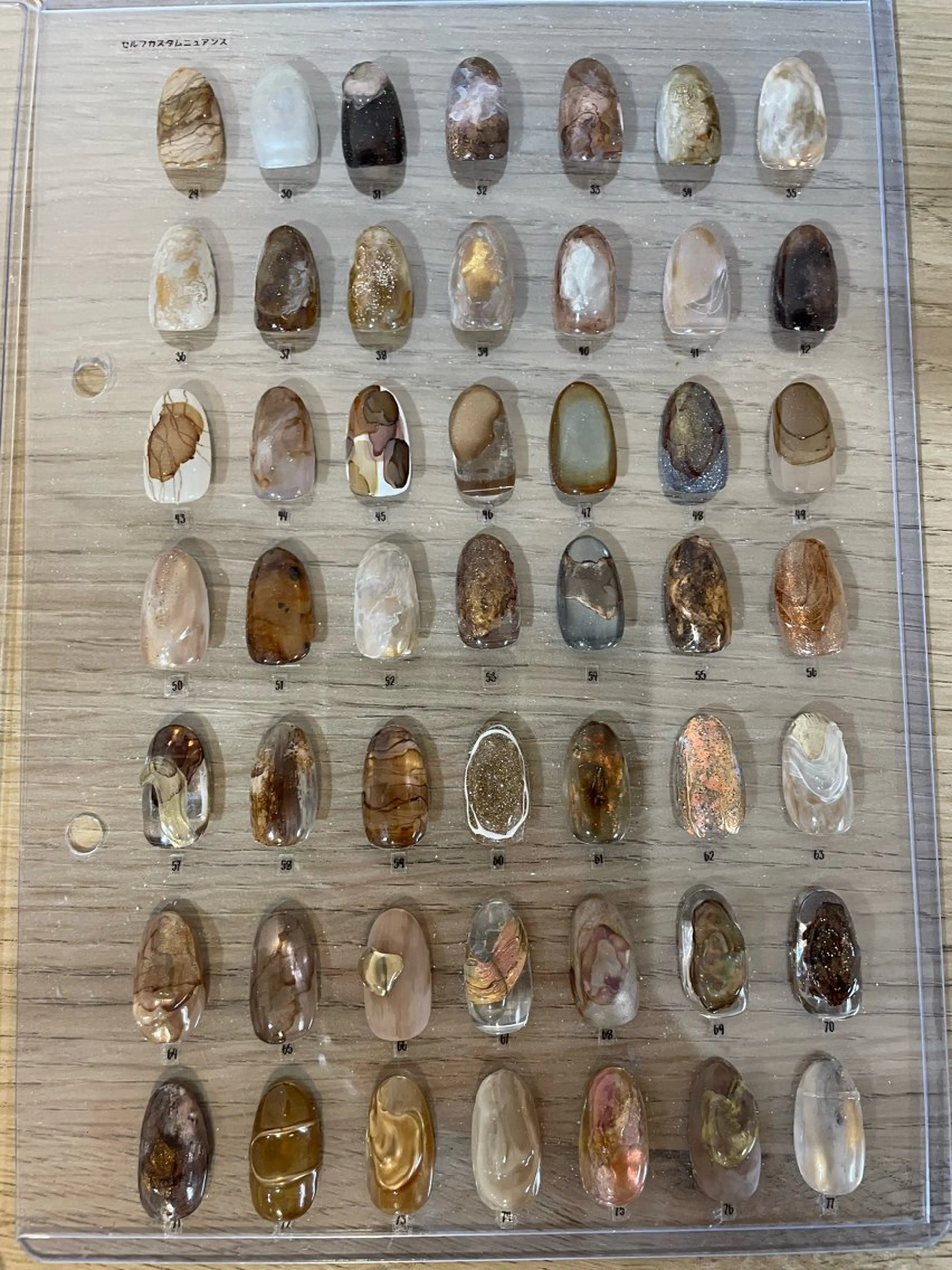 ネイル Ao. Nailのネイルデザイン