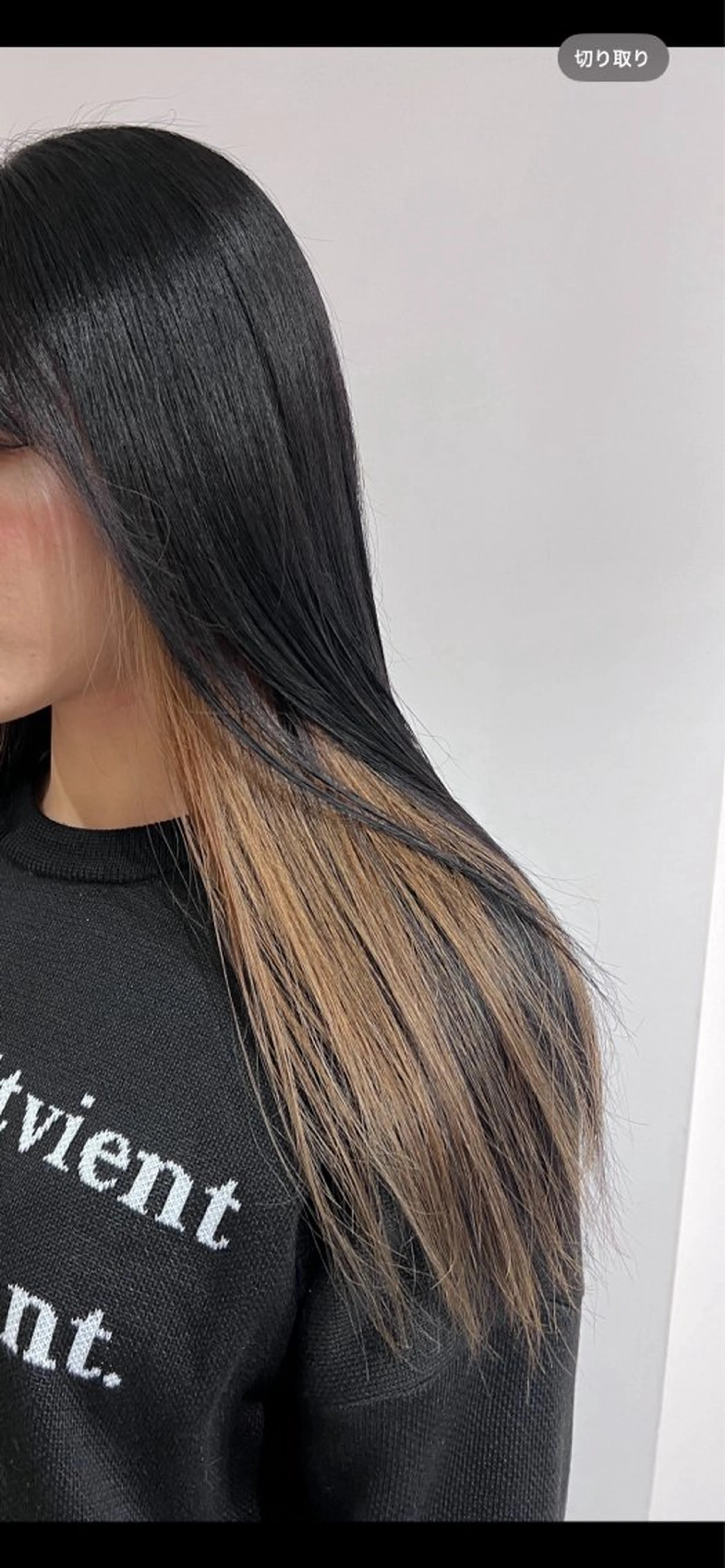 カラー ブラウンカラー 瀬戸 杏珠のヘアスタイル