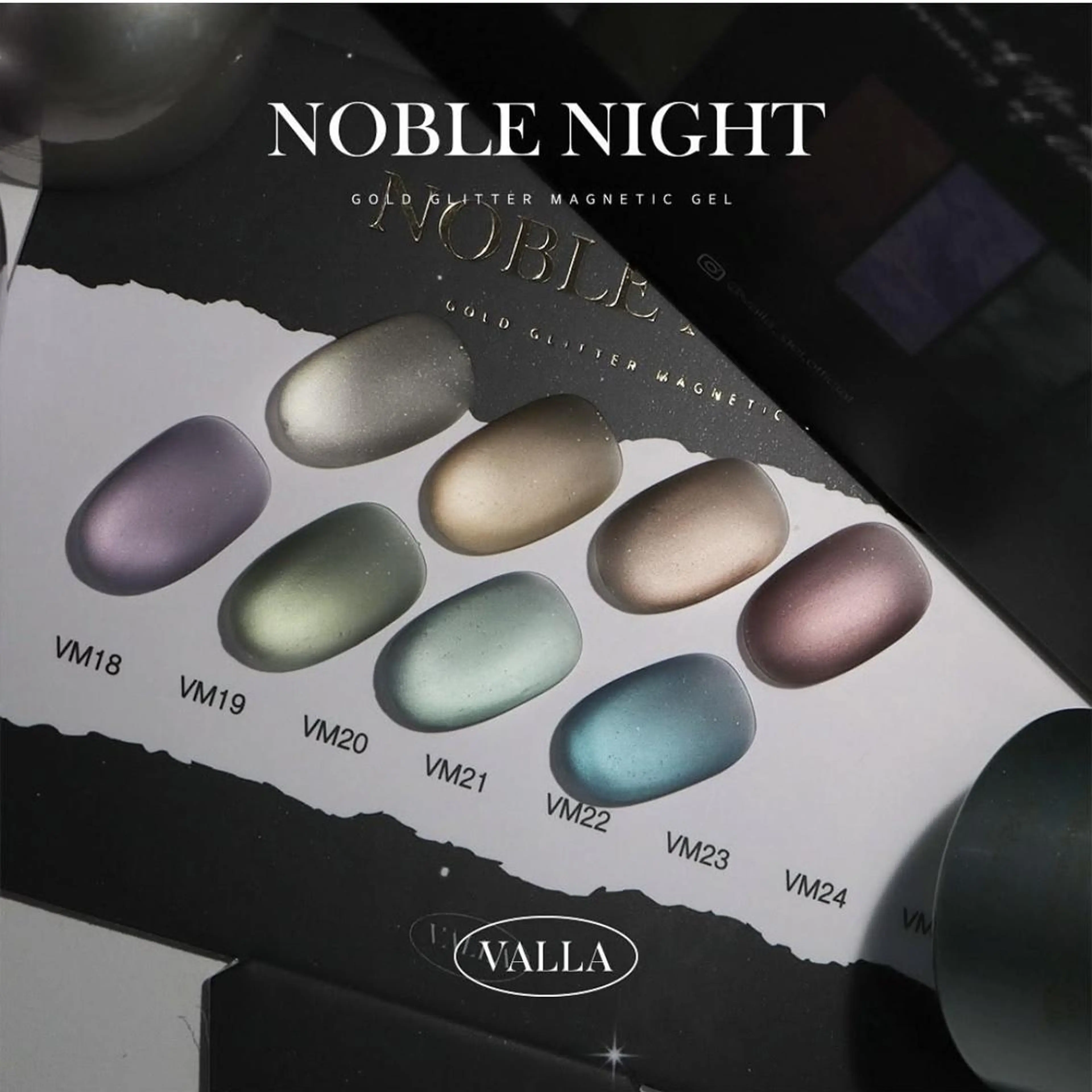 大人気韓国ジェル💎✨【オフあり】うるちゅる❣️マグネットワンカラー[ちゅるんカラー/ちゅるんネイル/三宮ネイル]の写真