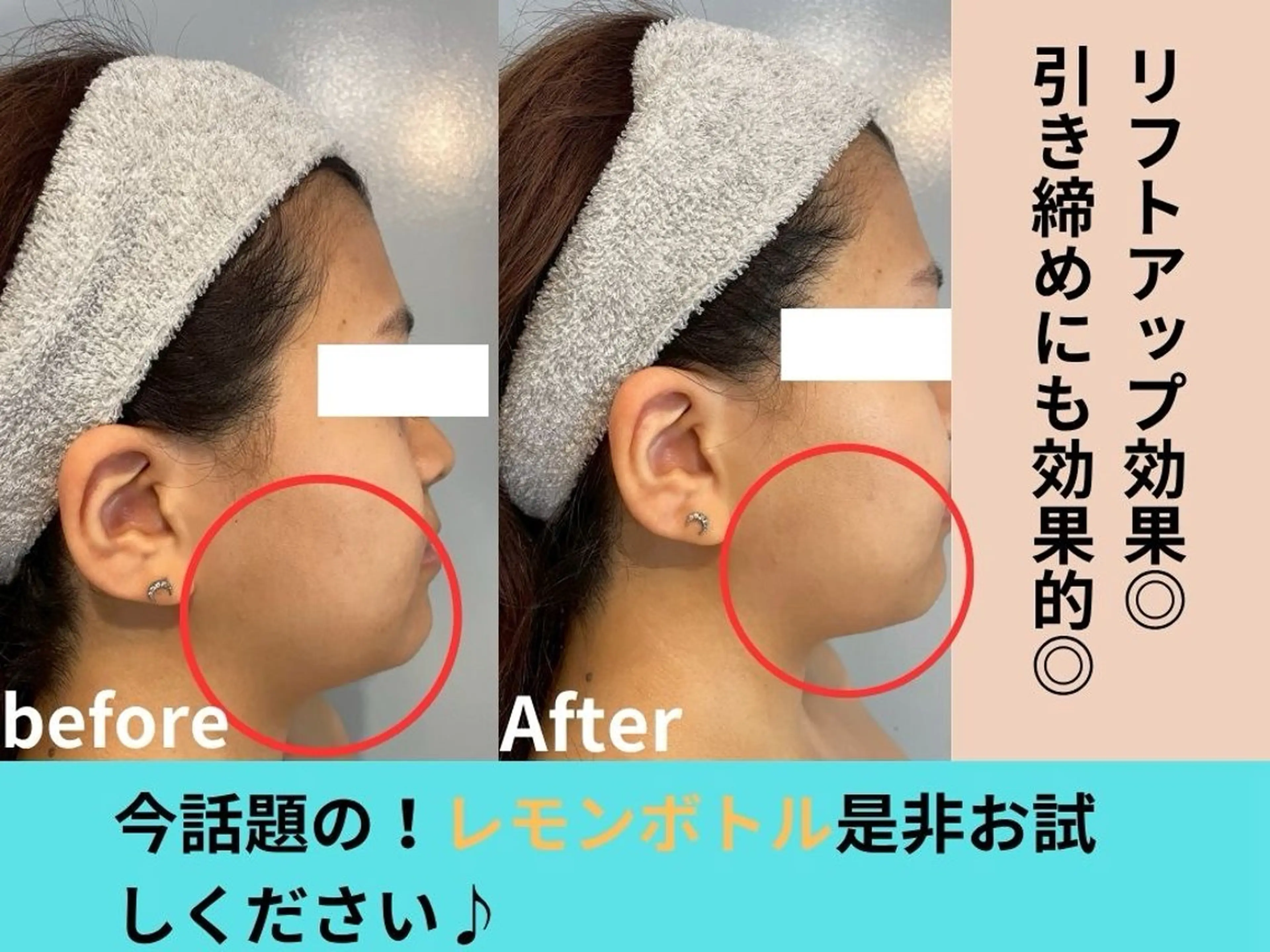 Beautysalonプルメリア所属・エステ プルメリアのエステ・リラクイメージ