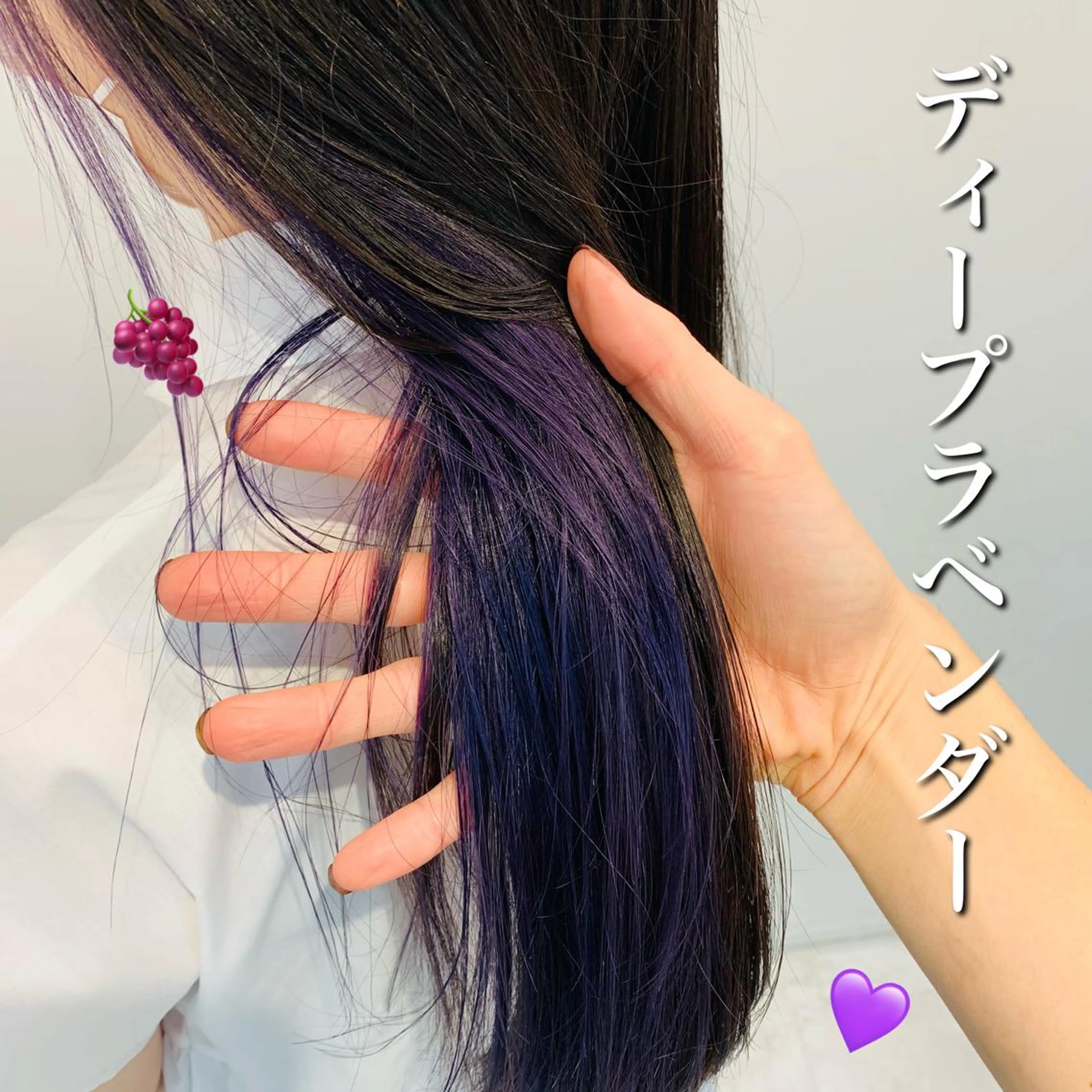 セミロング カラー パーマ ヘアアレンジ メンズ キッズ ネイル マツエク・マツパ 💕トレンドうる艶髪 💕TUNE銀座のヘアスタイル