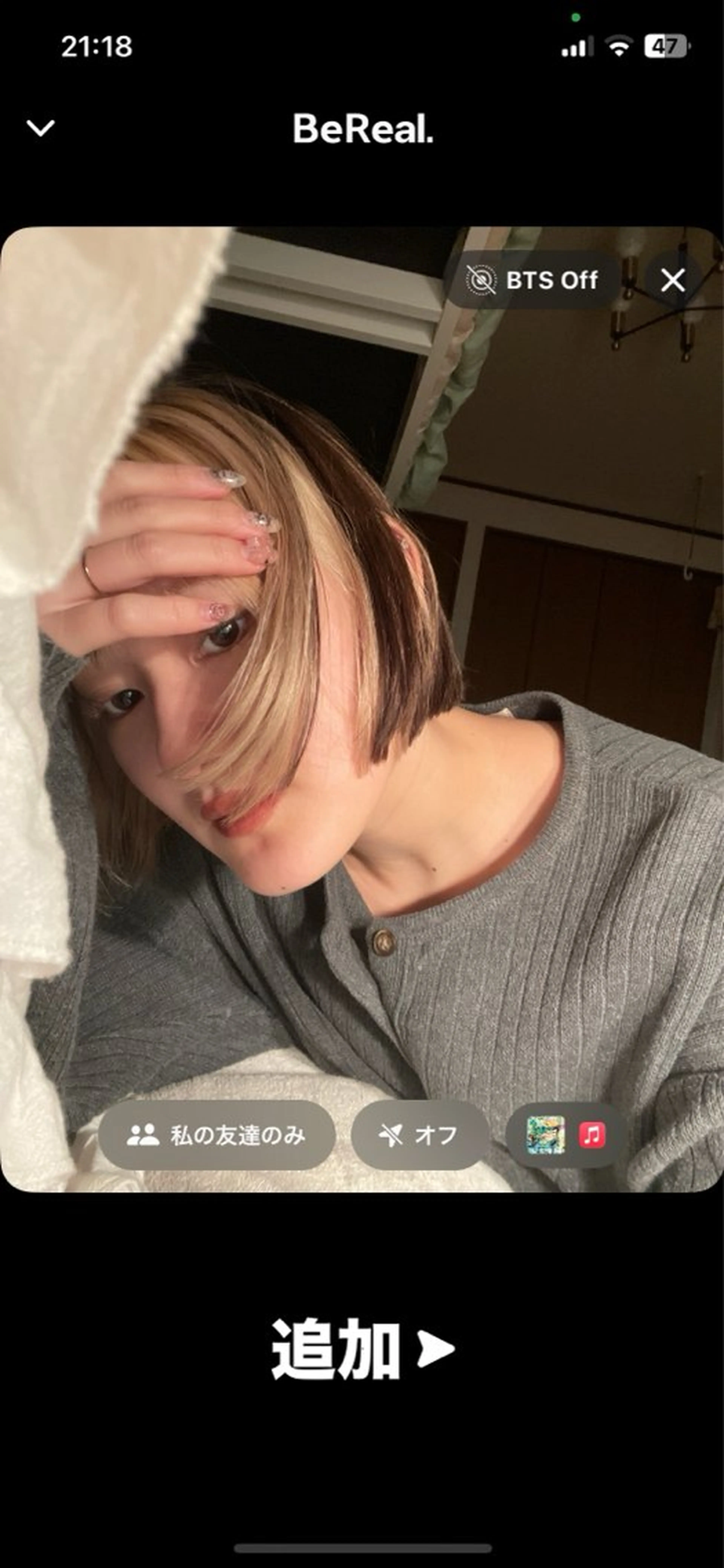 ショート 中野 こころのヘアスタイル