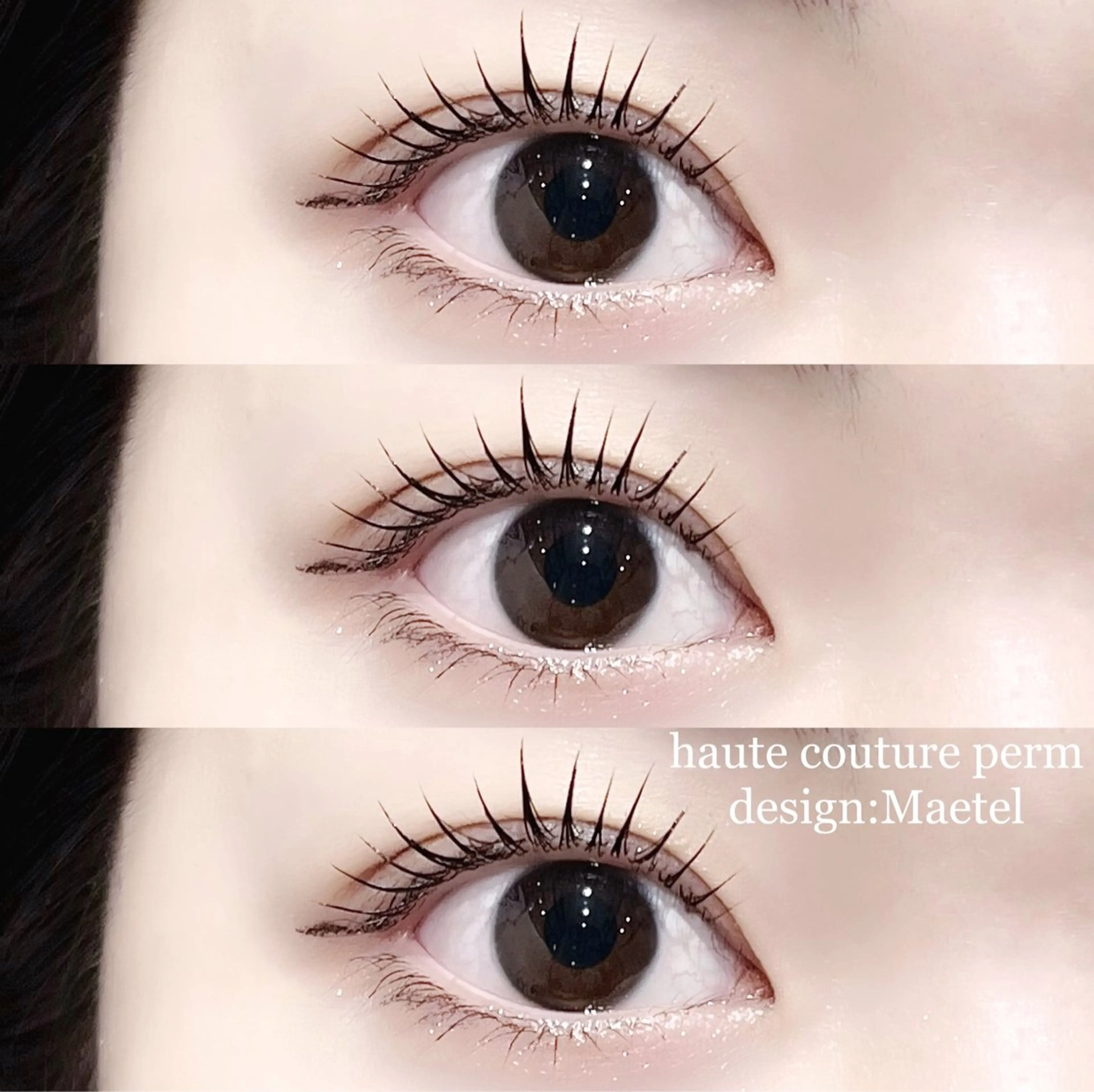 【新規限定】韓国マスカラパーマ👀🖤 美容液仕上げ✨オフ500円の写真