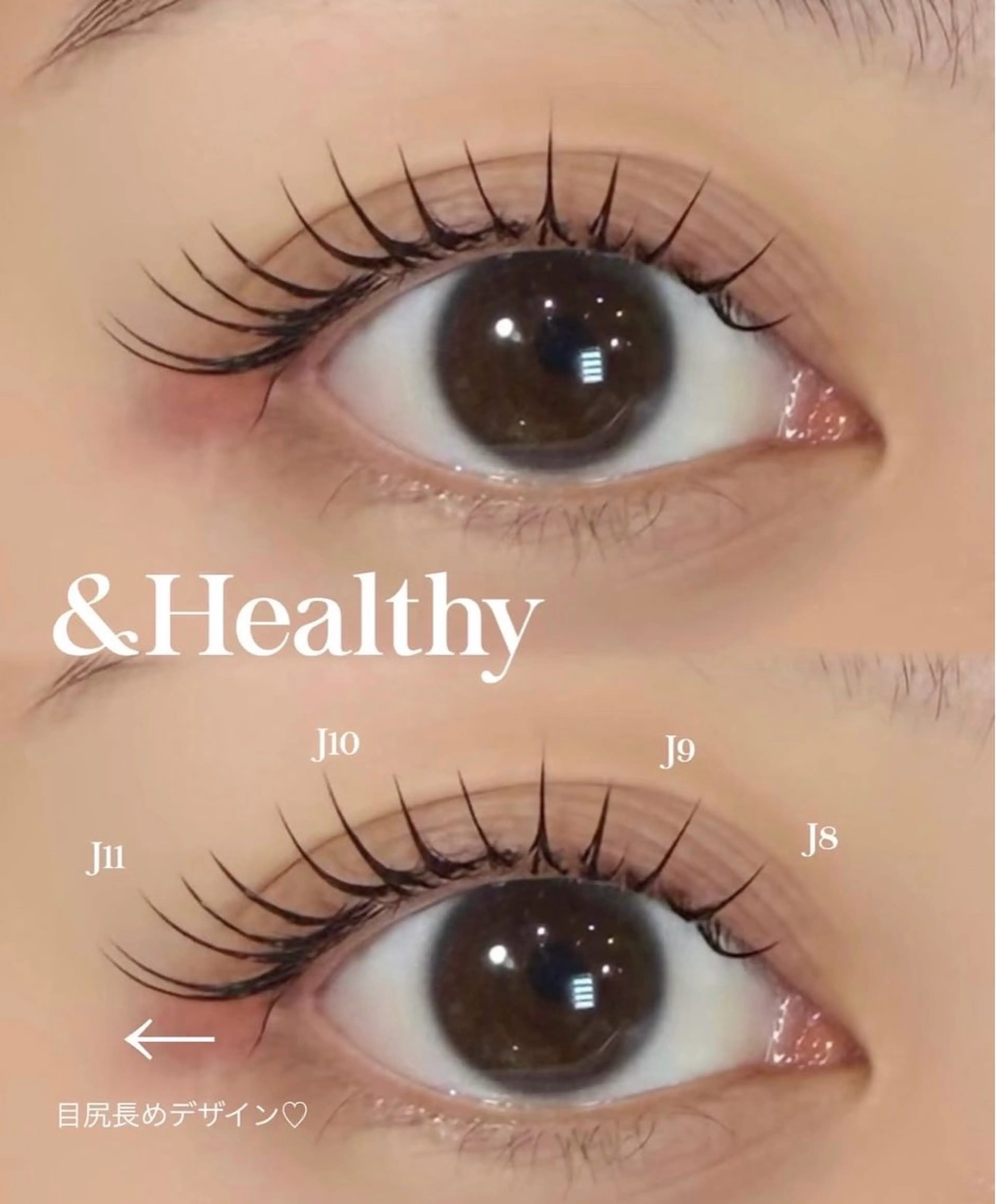 マツエク・マツパ Aranasalon Kasumi🌸のマツエク・マツパデザイン