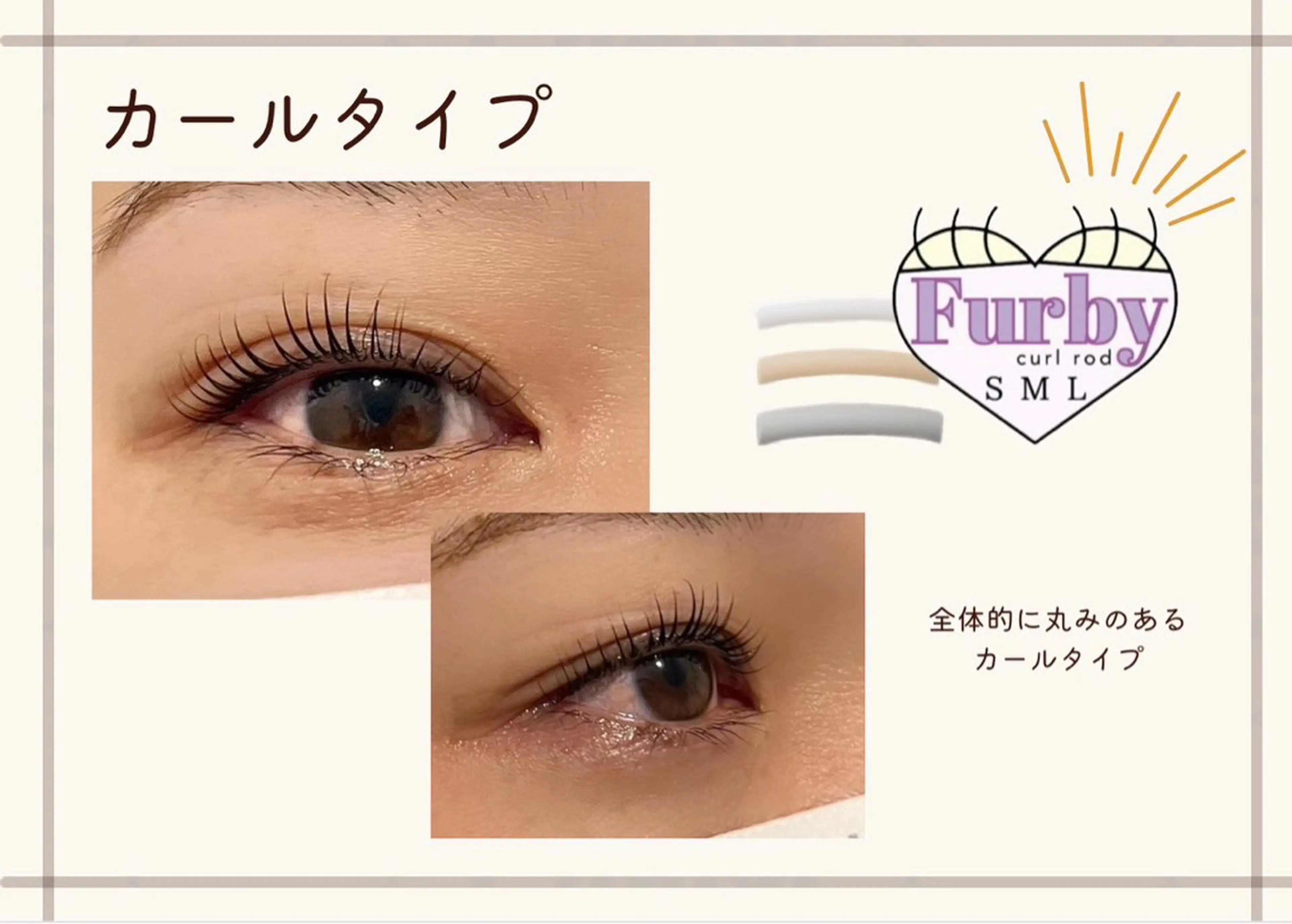 マツエク・マツパ Ali'i YURIの眉毛・アイブロウイメージ