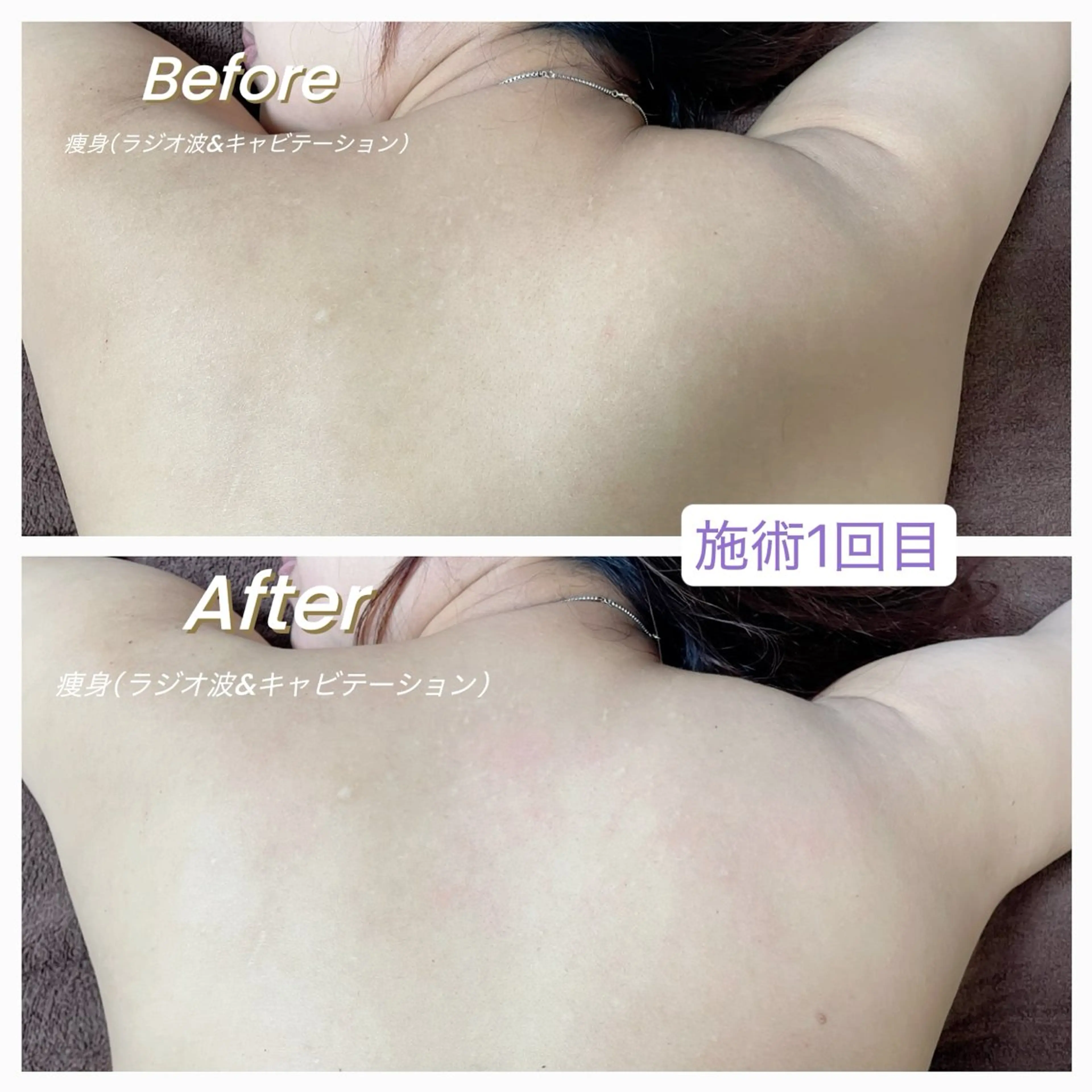 💜Karen PrivateSpaのエステ・リラクイメージ