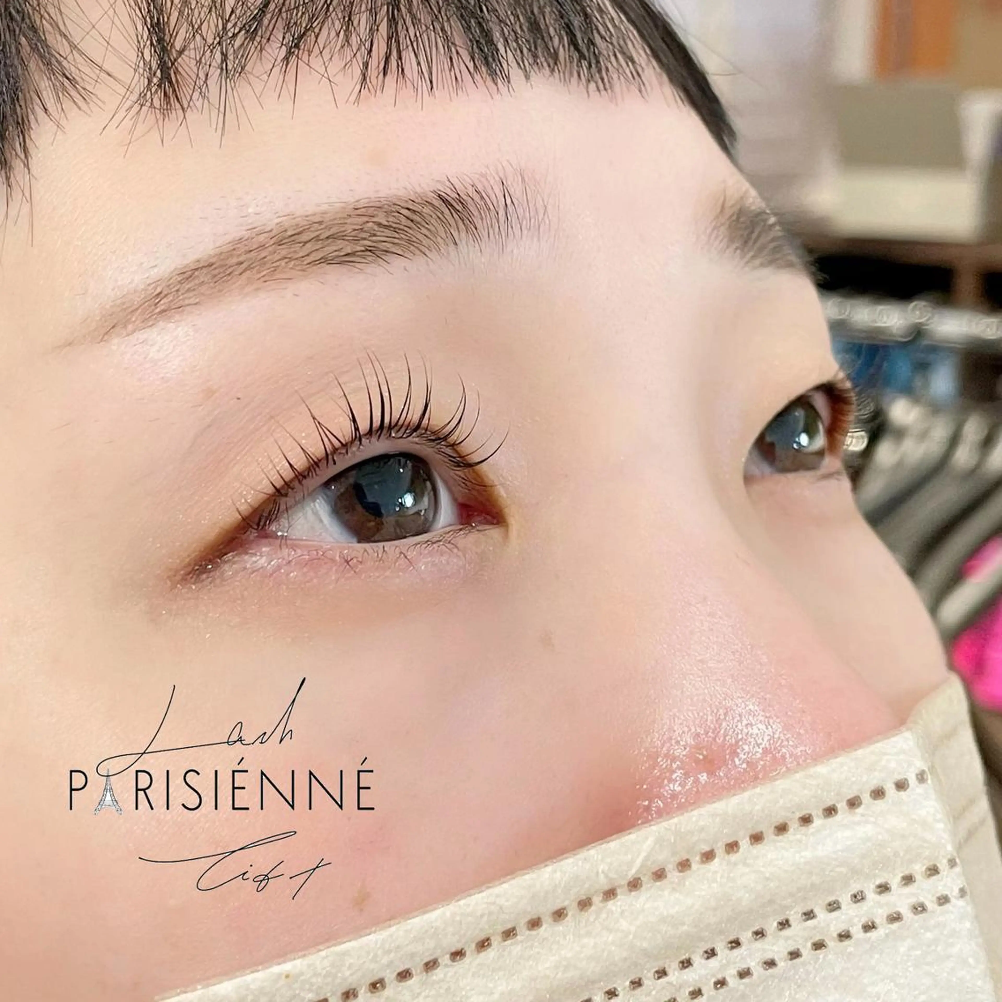 マツエク・マツパ パリジェンヌラッシュリフト マツパ レイヤー/顔まわり /亀戸錦糸町/なつきのヘアスタイル